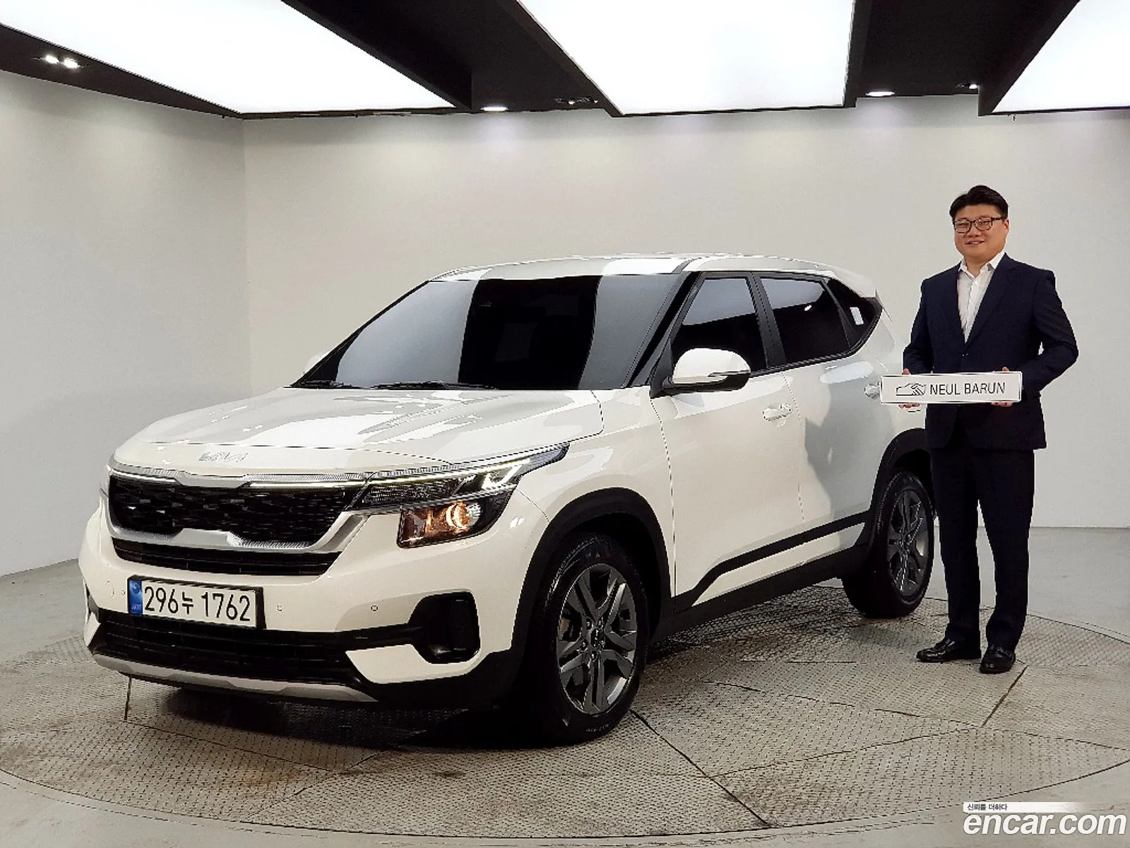 Kia Seltos 2022 — 4