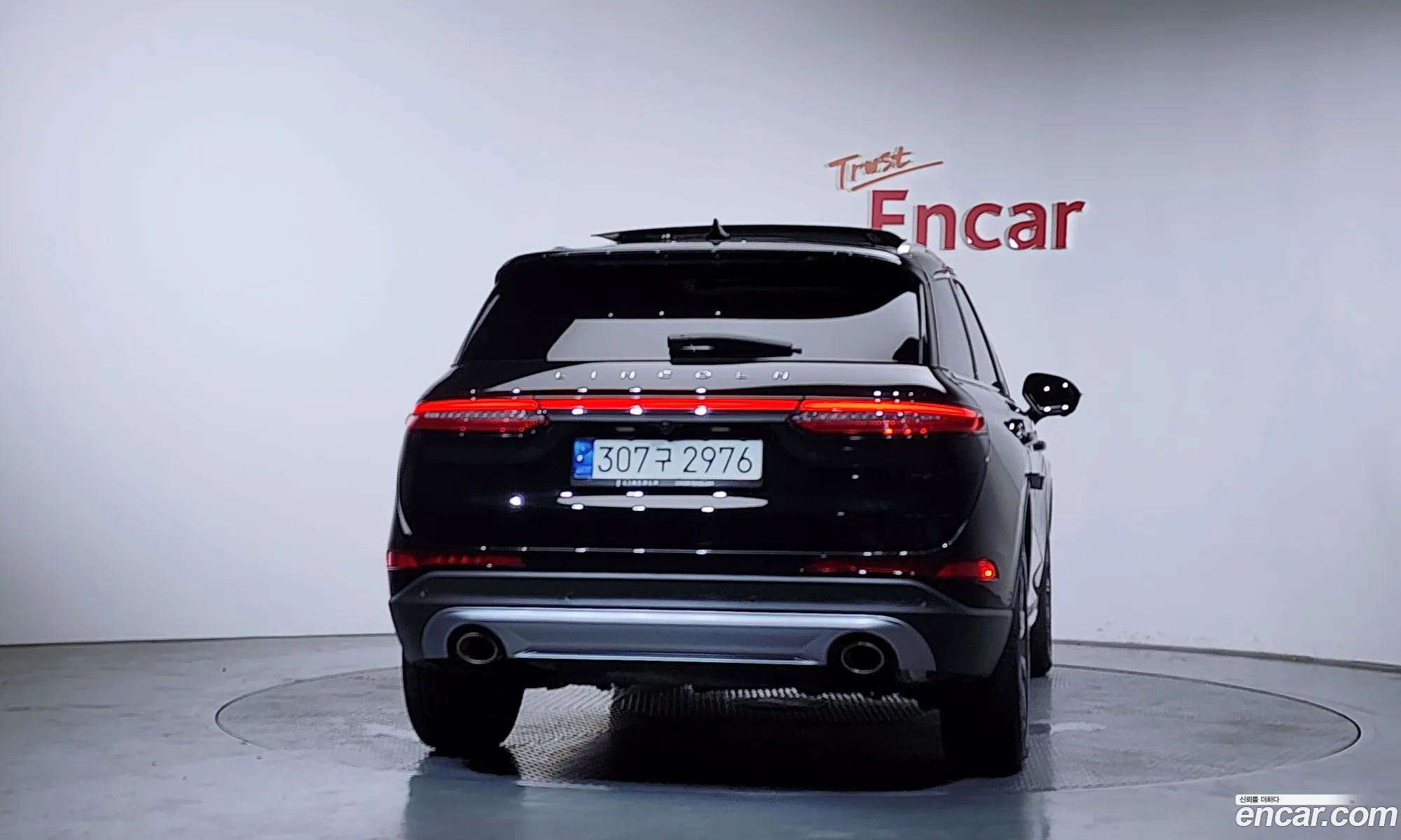 Lincoln Corsair 2021 — 7