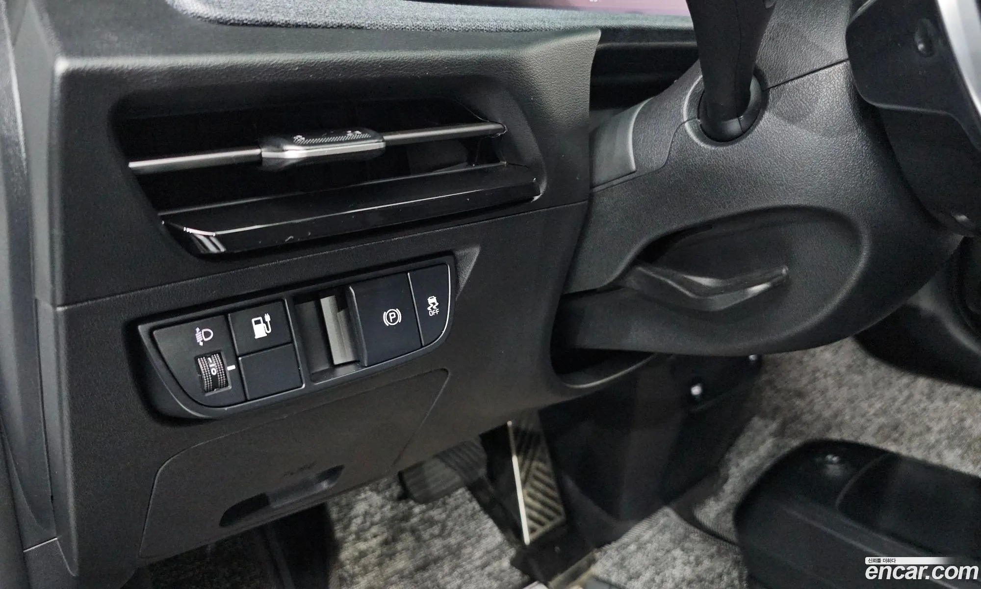 Kia EV6 2023 KNAC381DPPA164020 — 15