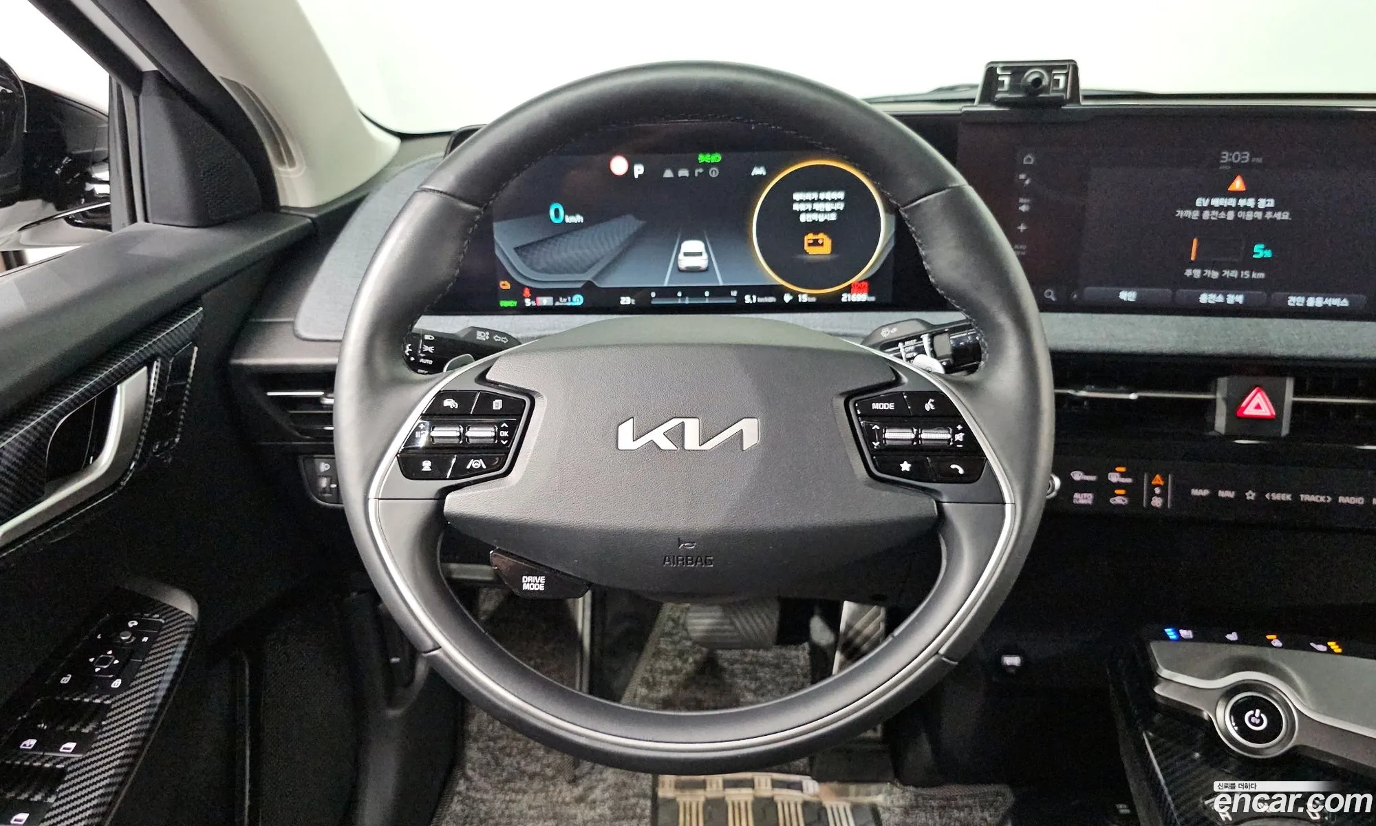 Kia EV6 2023 KNAC381DPPA164020 — 11