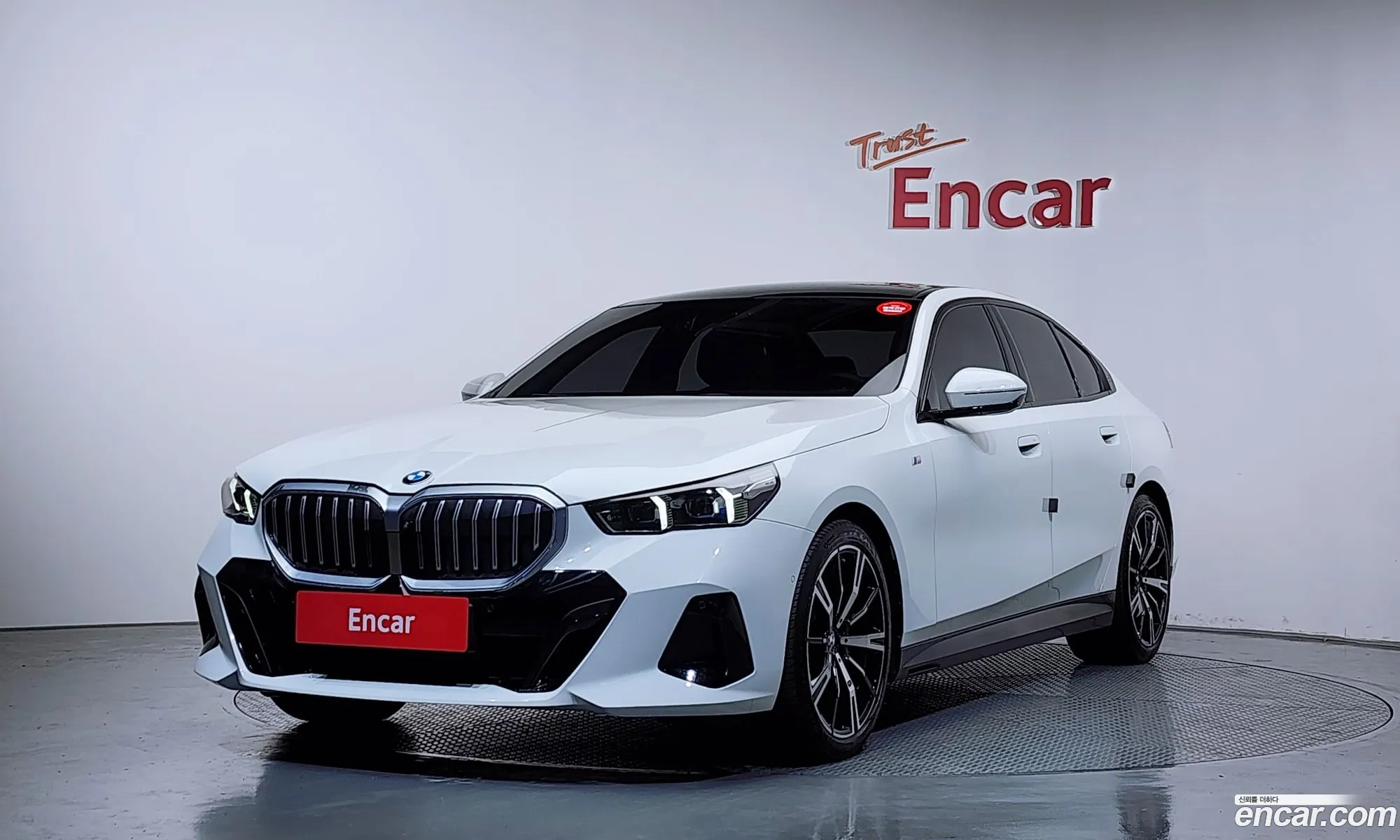 BMW 5 Series 2023 — 4