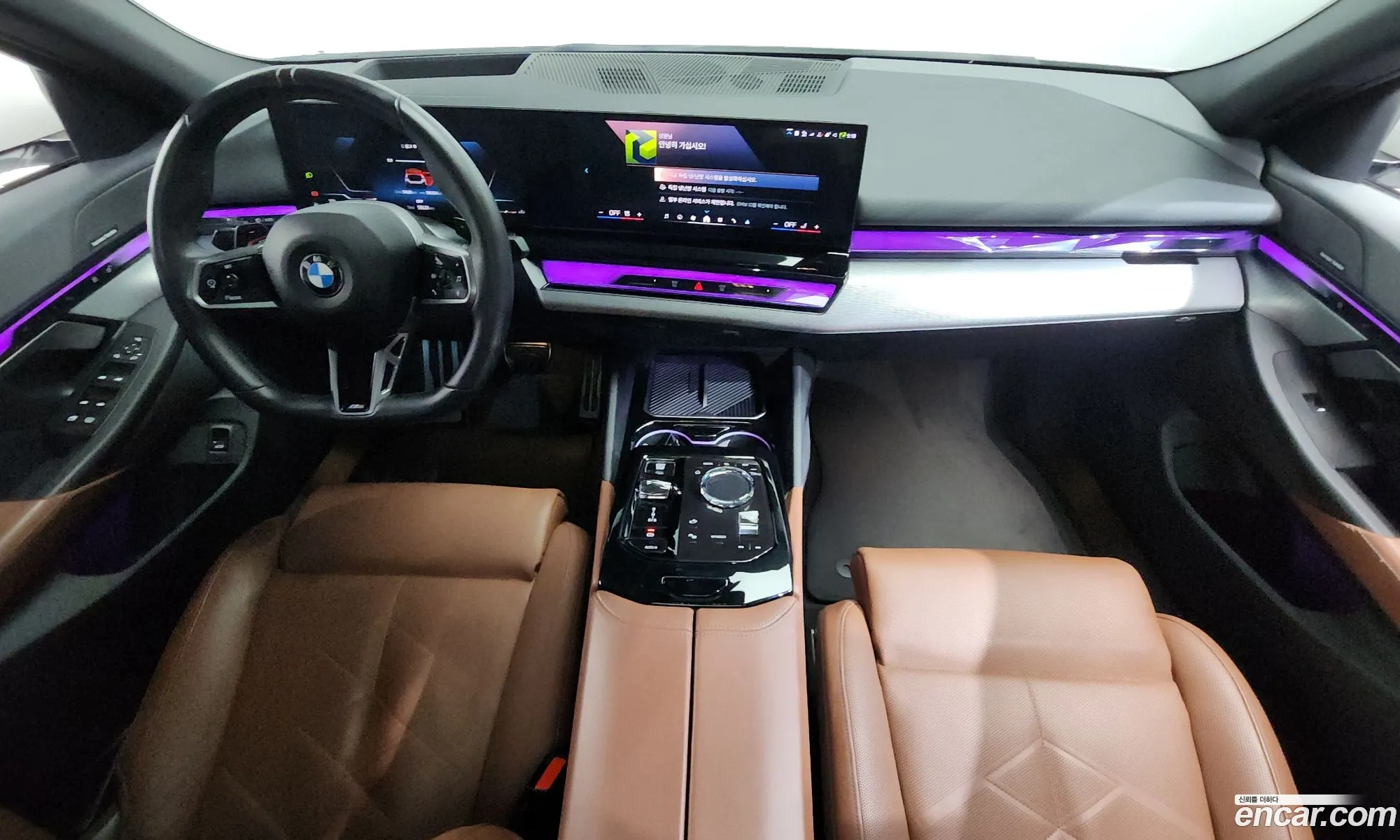 BMW 5 Series 2023 — 3