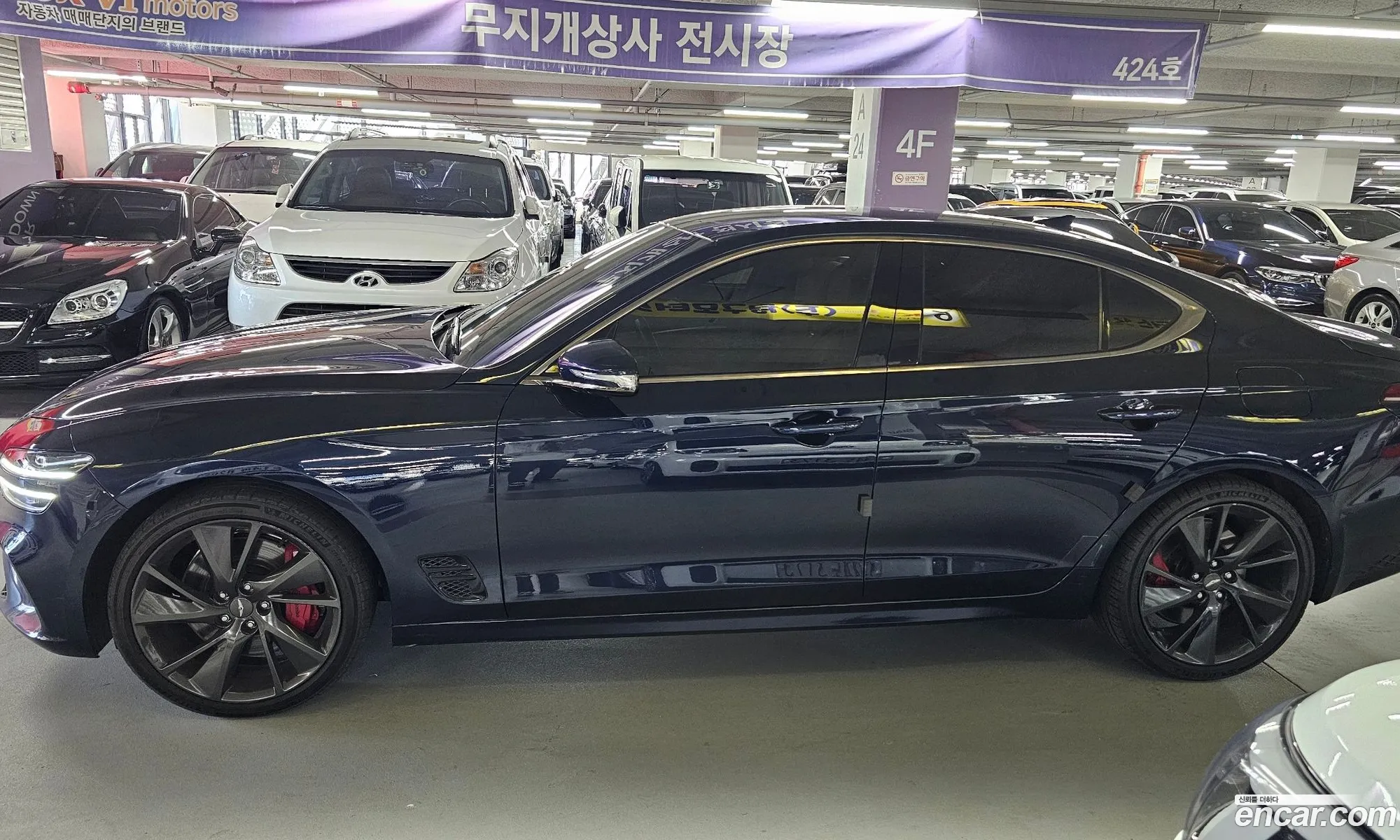 Genesis G70 2020 — 2