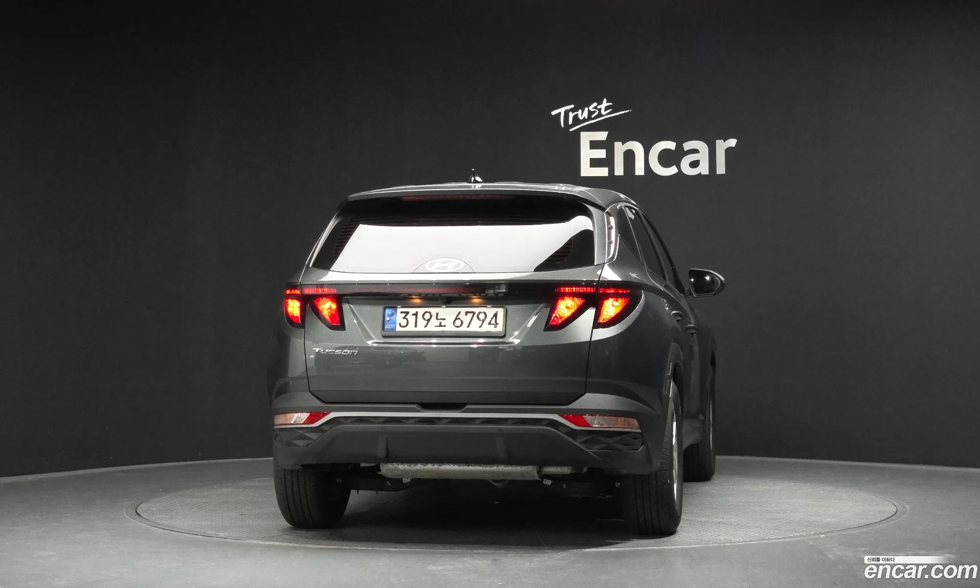 Hyundai Tucson 2021 KMHJB81BGNU109467 — 22