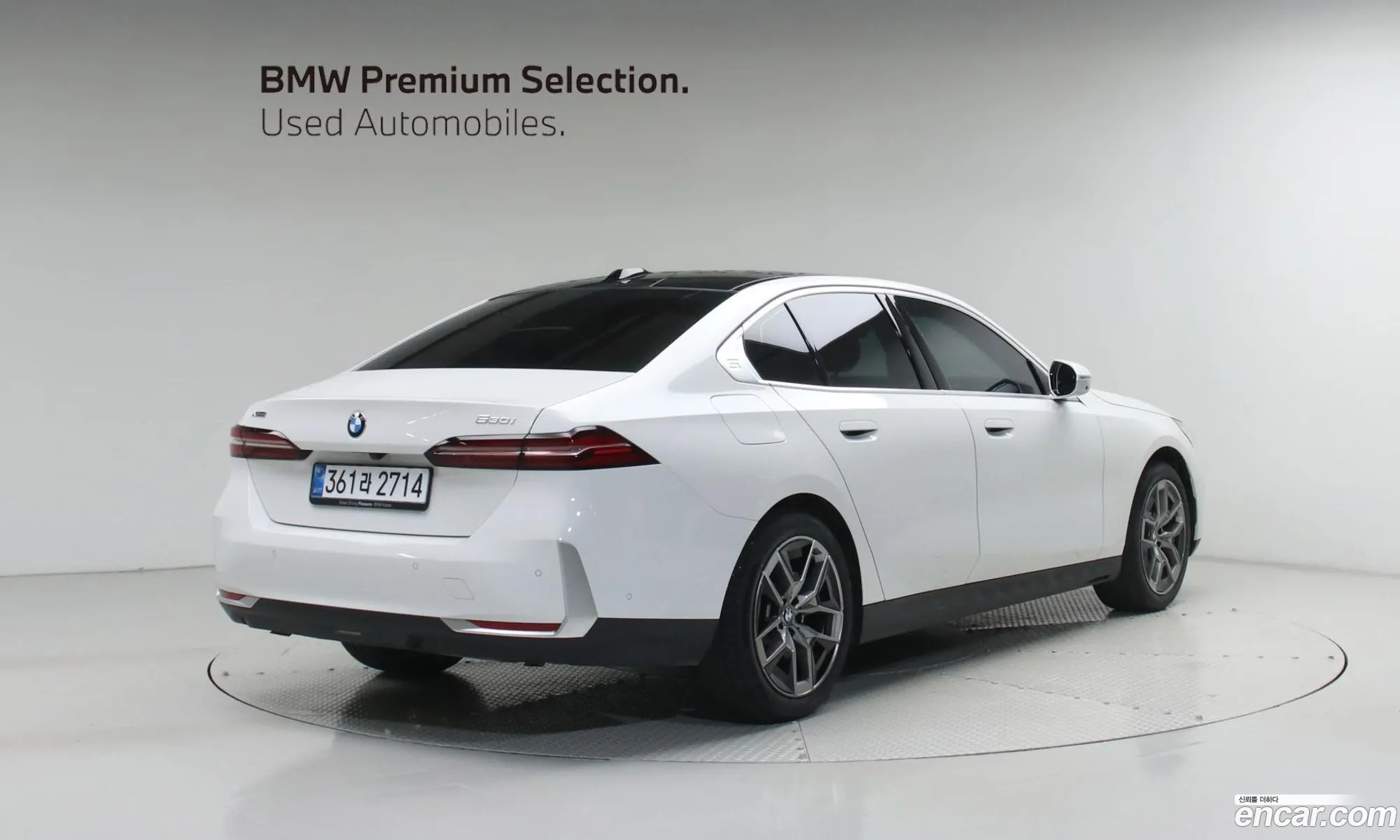 BMW 5 Series 2025 — 3