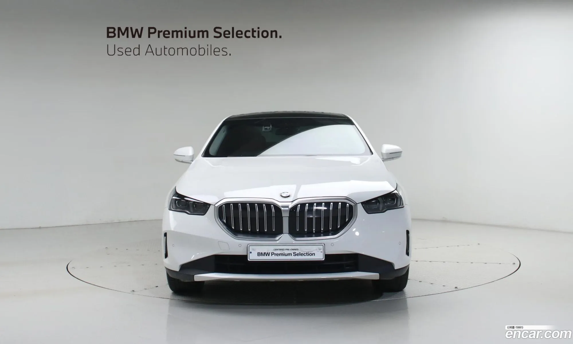 BMW 5 Series 2025 — 13