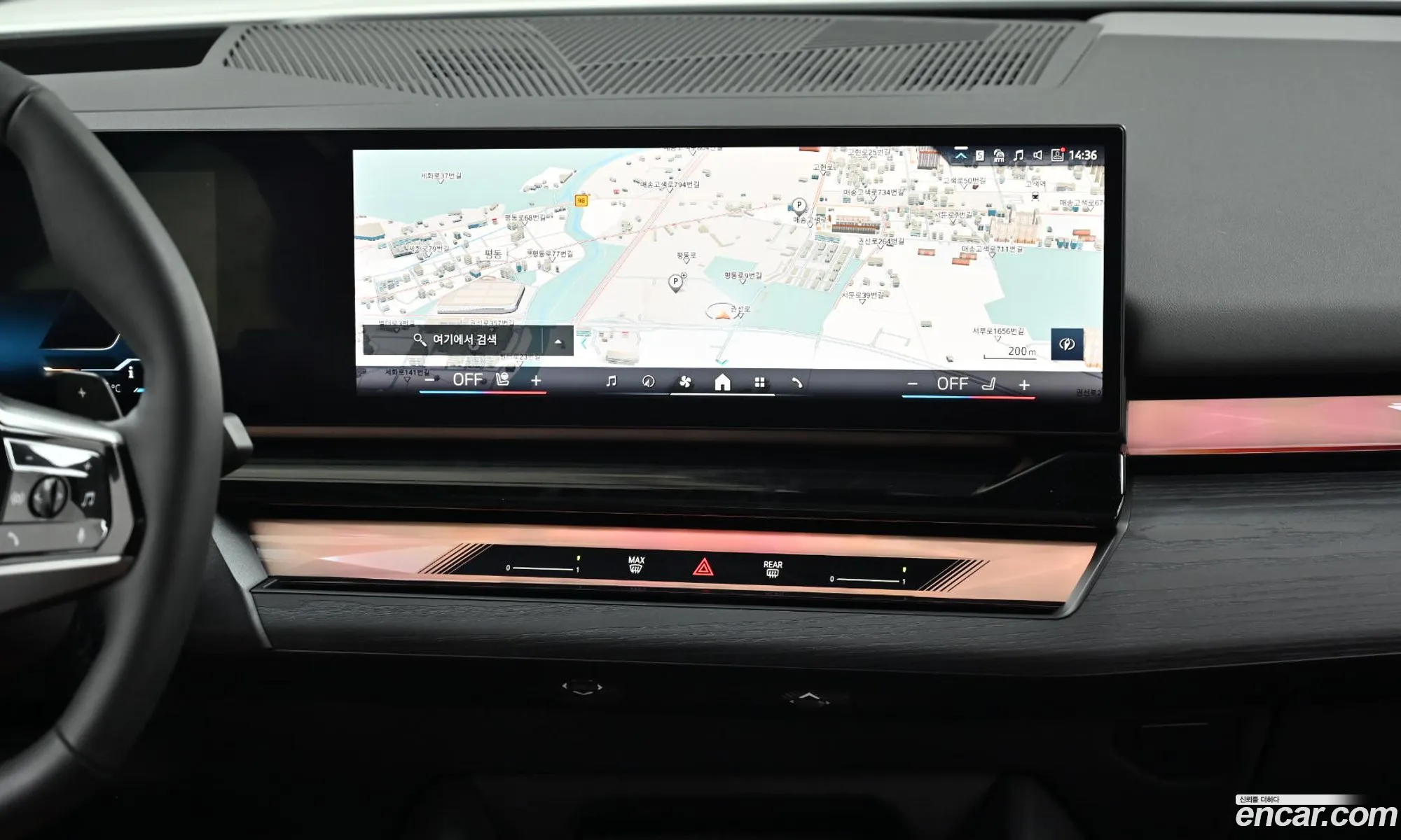 BMW 5 Series 2025 — 19