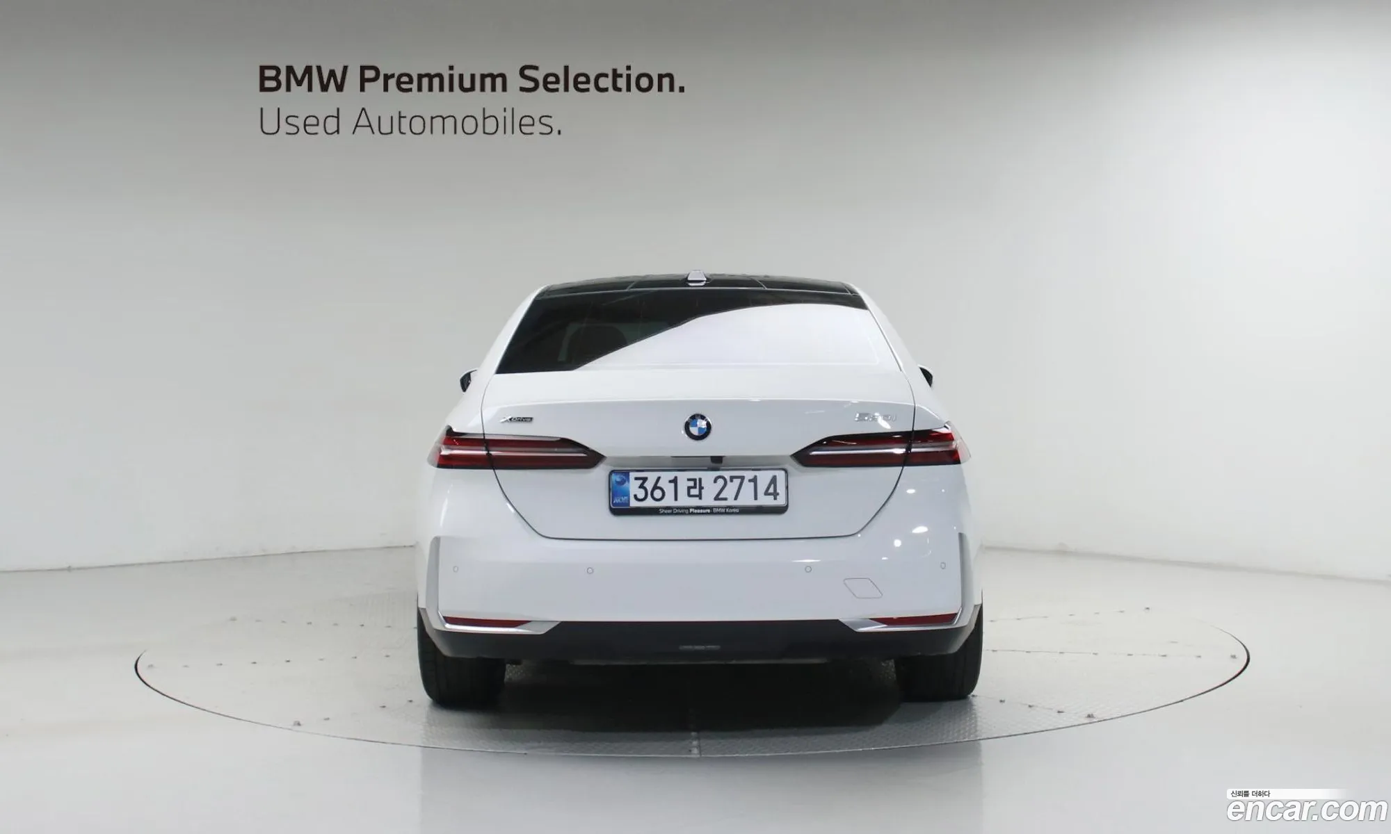 BMW 5 Series 2025 — 12