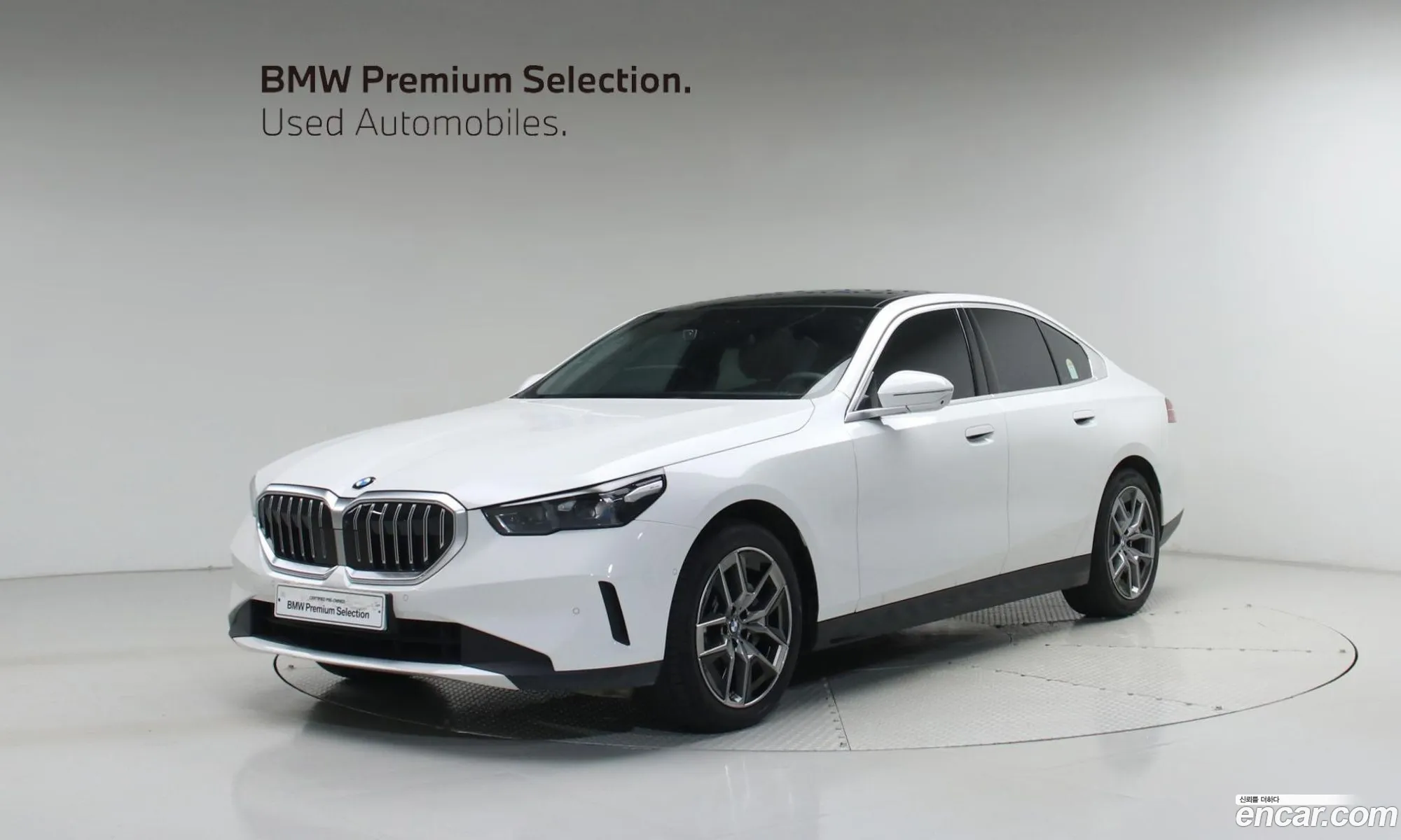 BMW 5 Series 2025 — 16