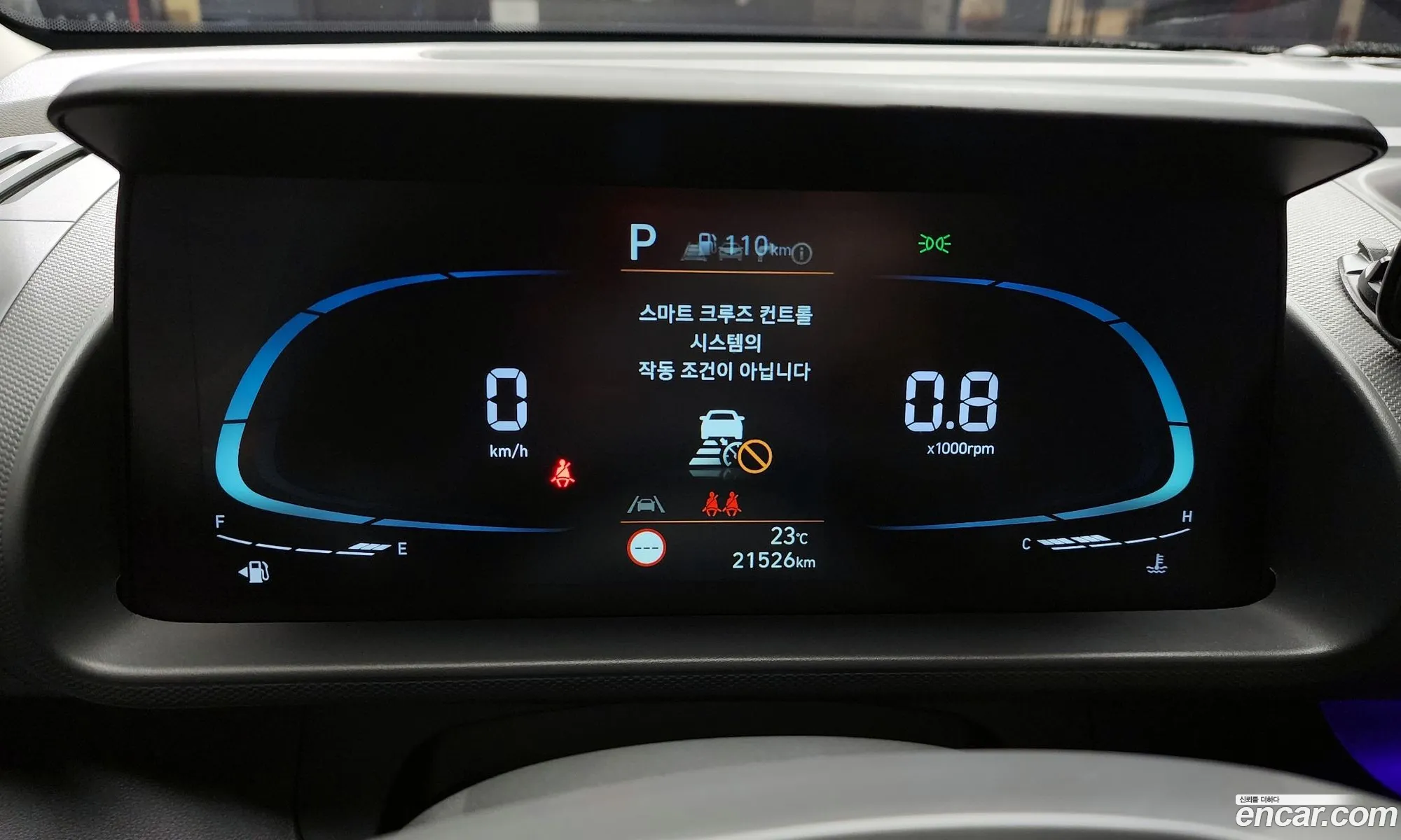 Hyundai Casper 2022 KMHB5516BPW016232 — 26