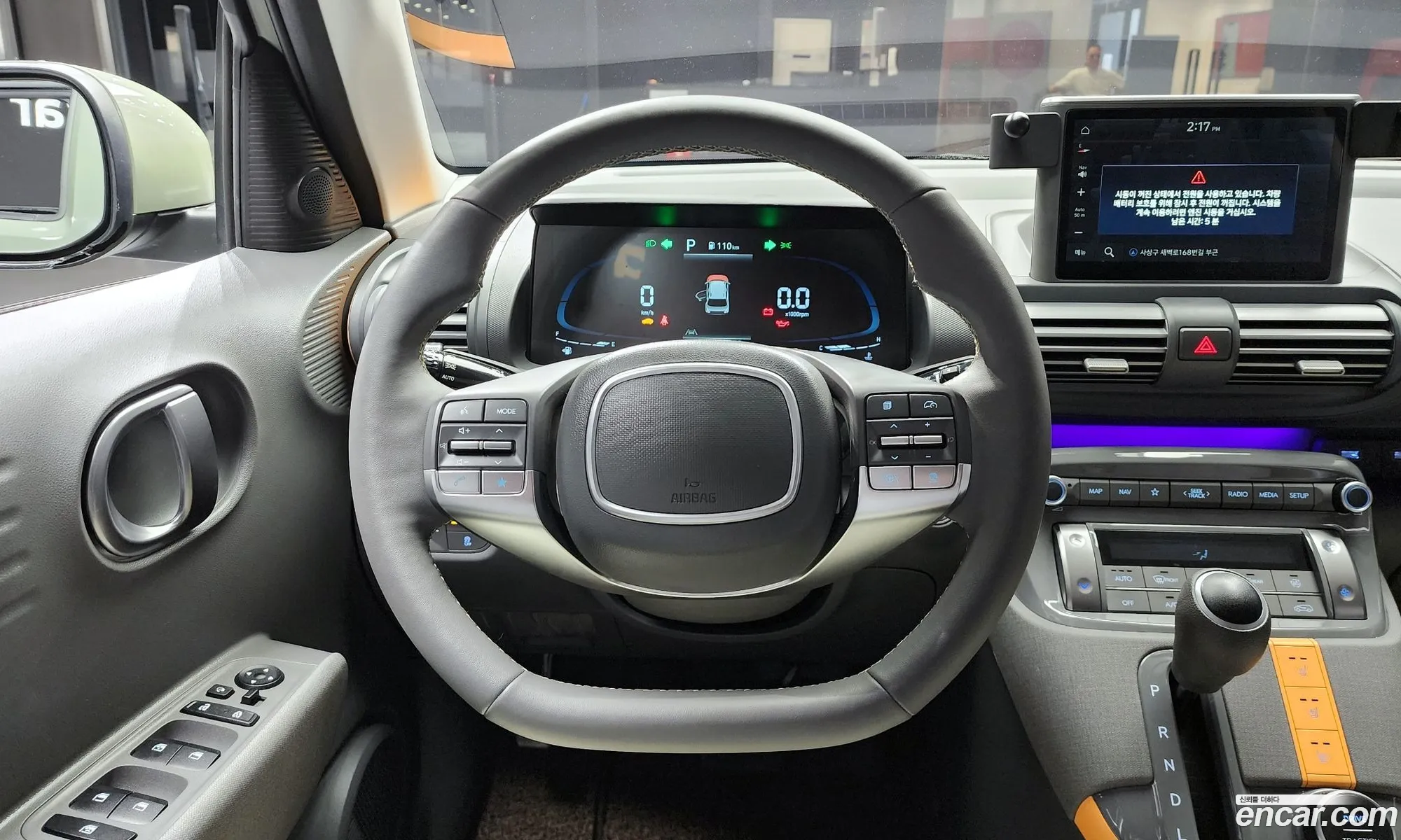 Hyundai Casper 2022 KMHB5516BPW016232 — 31