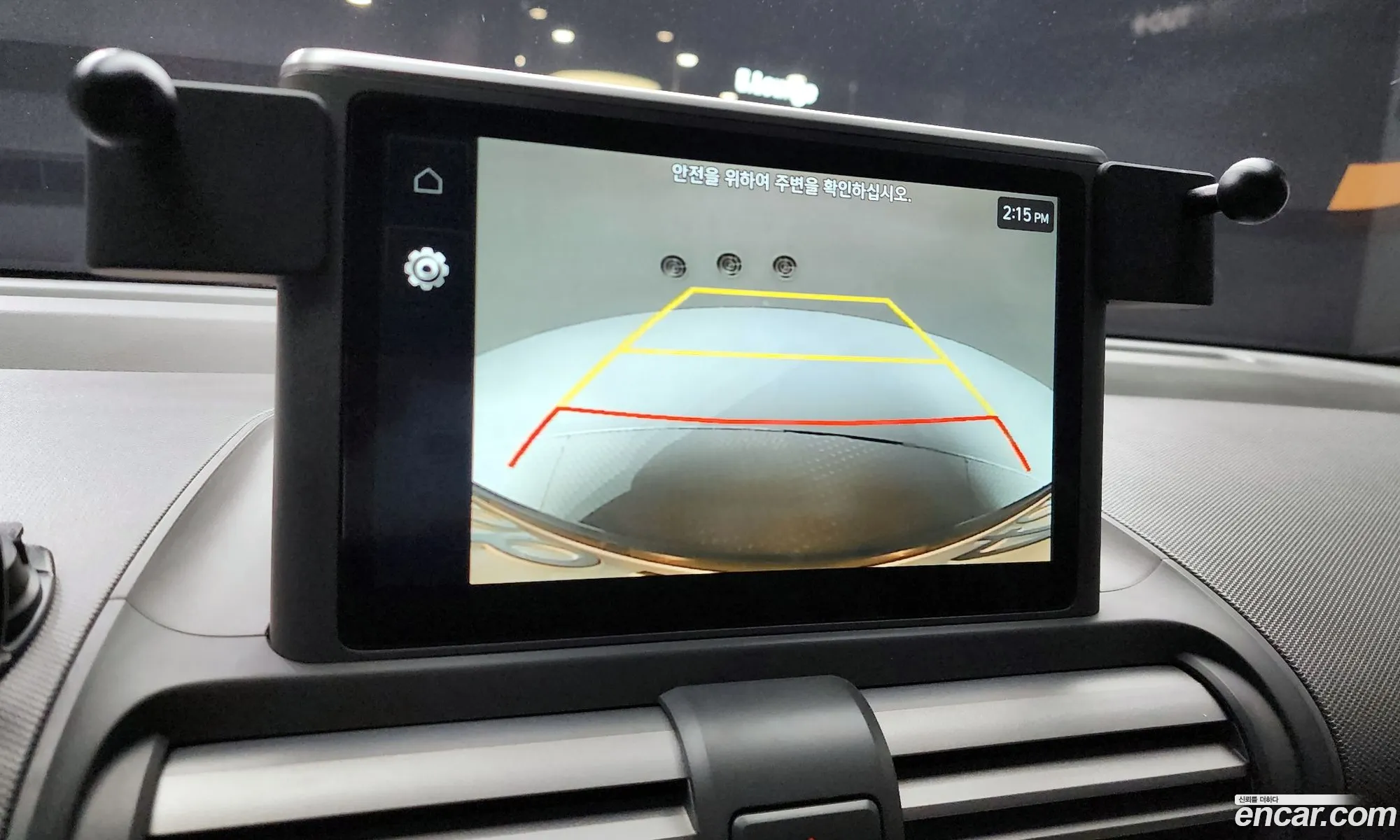 Hyundai Casper 2022 KMHB5516BPW016232 — 15