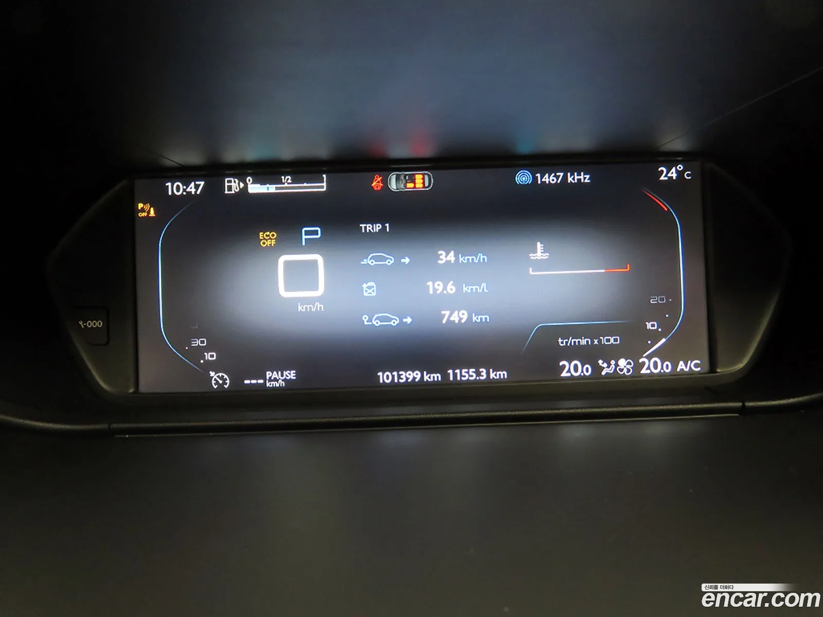Citroen/DS C4 Picasso 2016 — 3