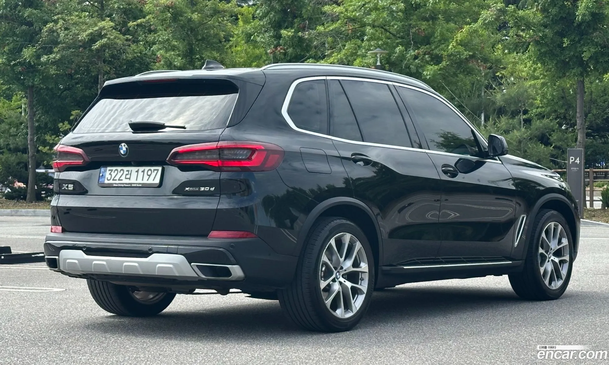 BMW X5 2021 — 5