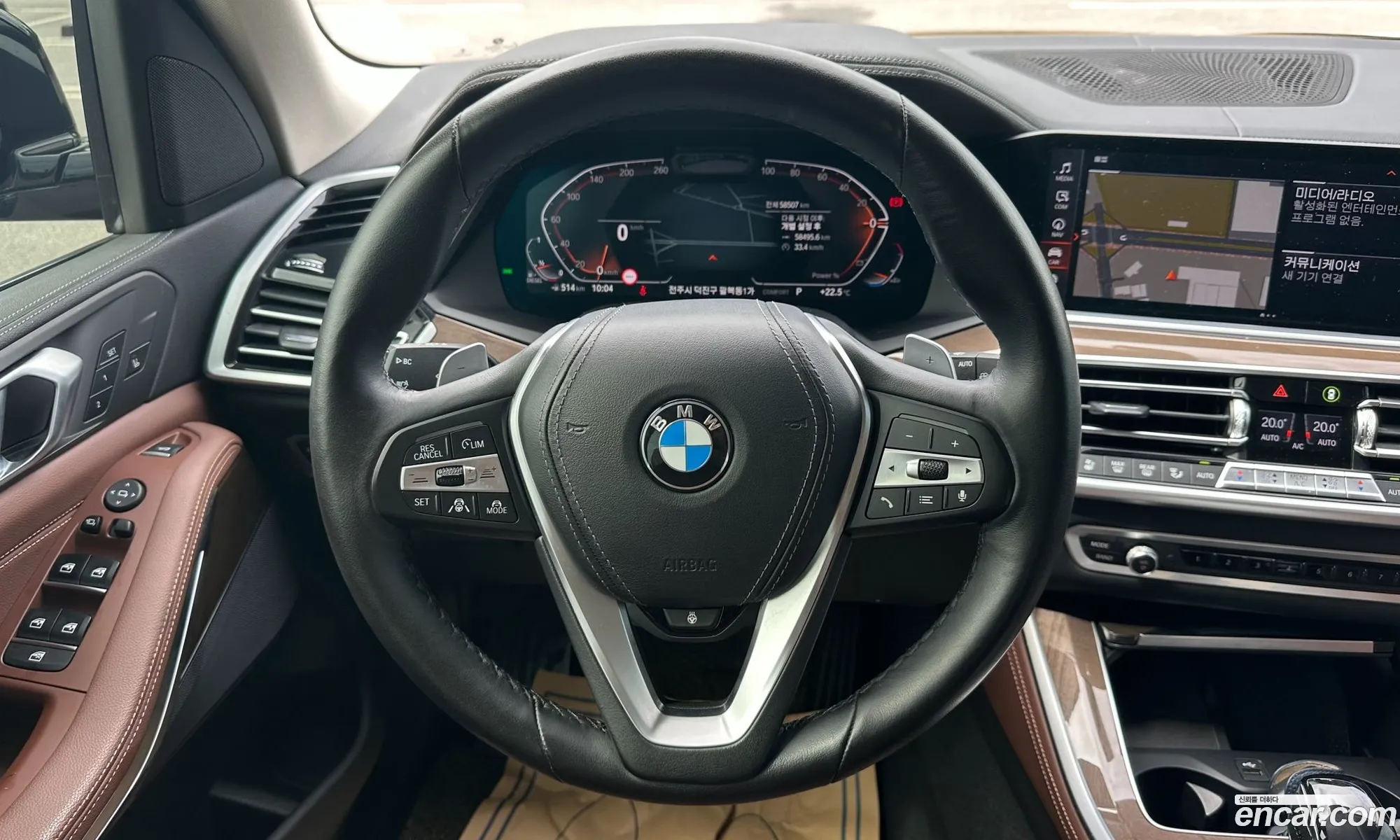 BMW X5 2021 — 14