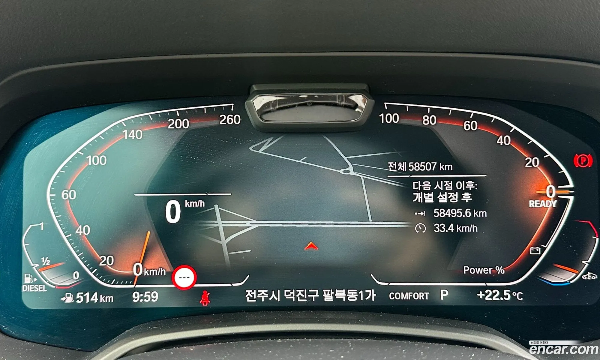 BMW X5 2021 — 6