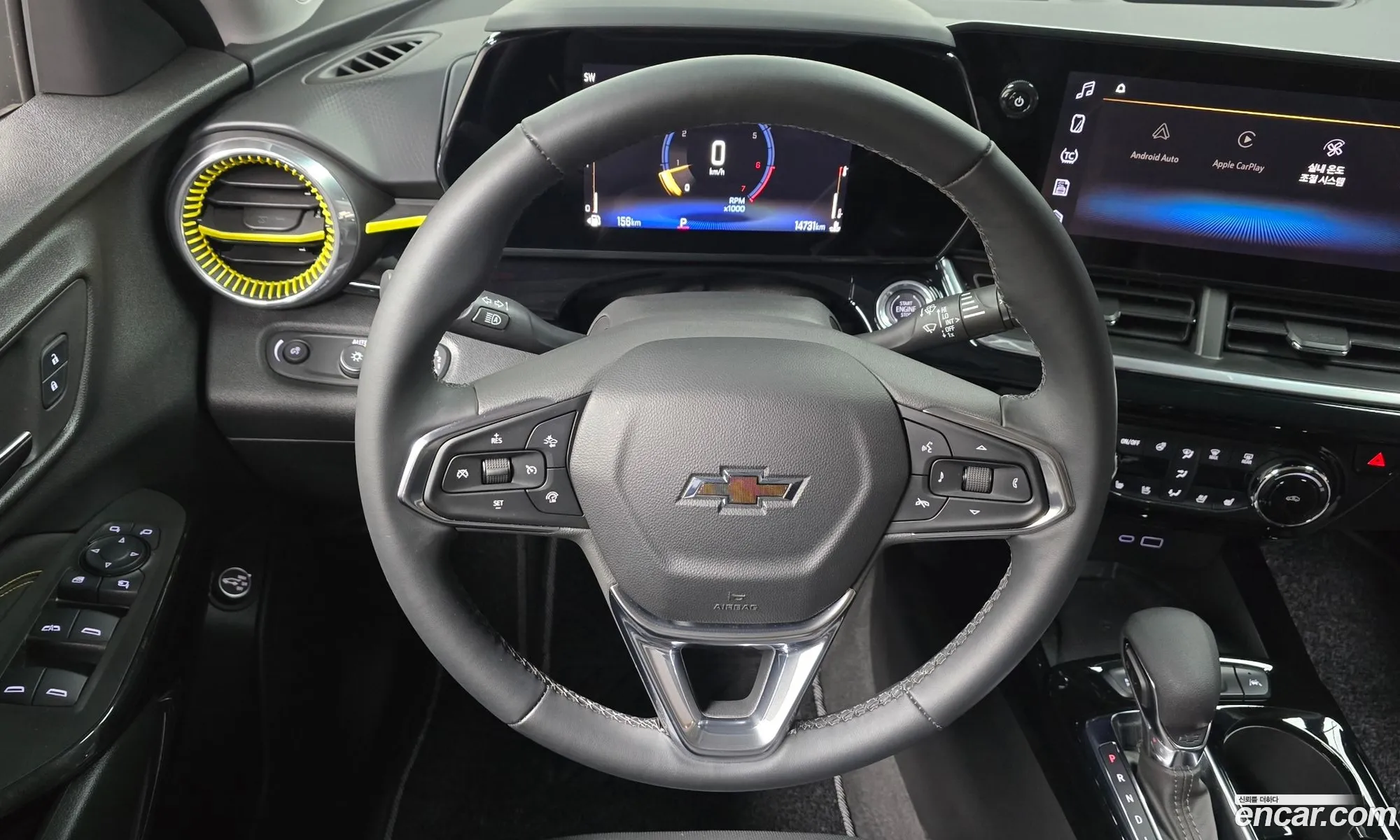 Chevrolet (GM Daewoo) Trax Crossover 2023 — 30