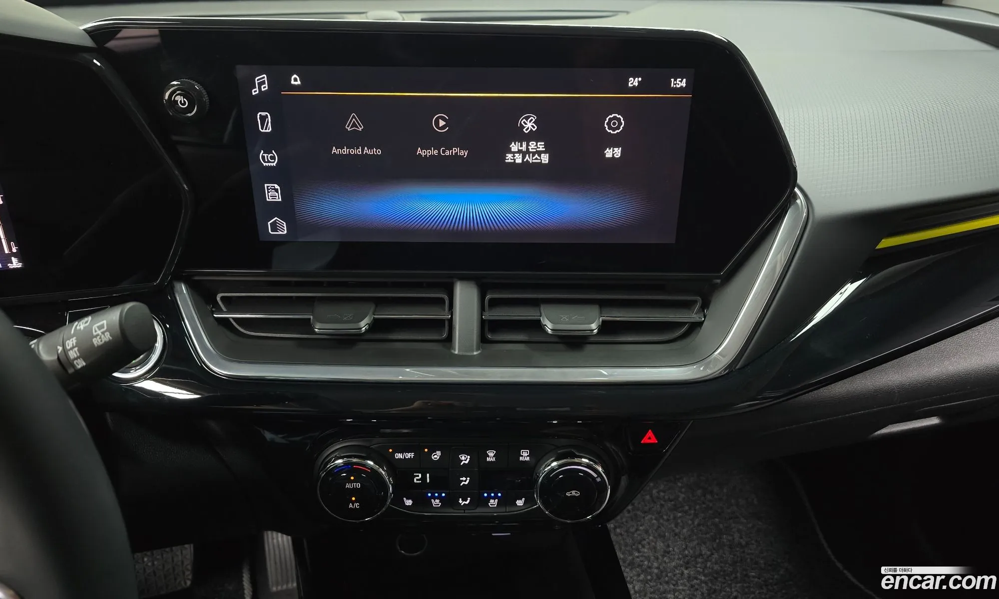 Chevrolet (GM Daewoo) Trax Crossover 2023 — 4