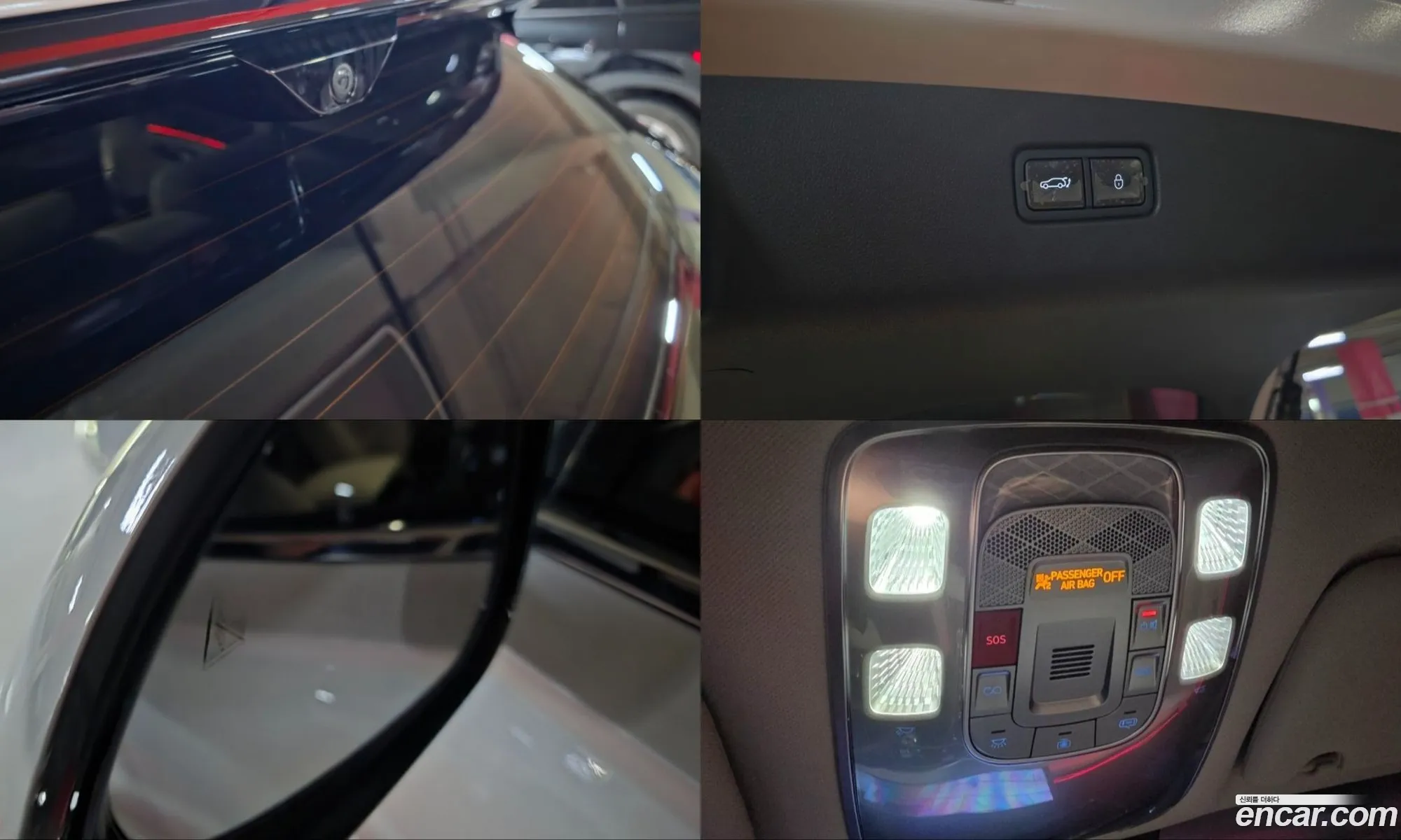 Genesis GV70 2025 — 7
