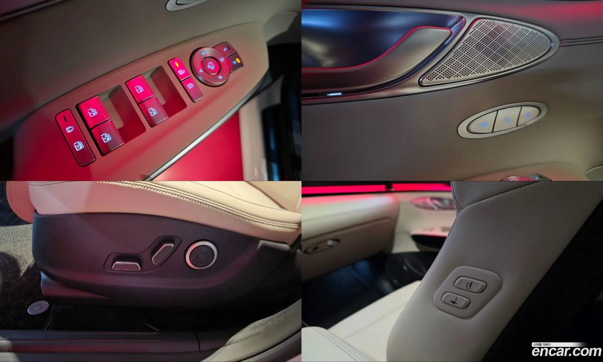 Genesis GV70 2025 — 20