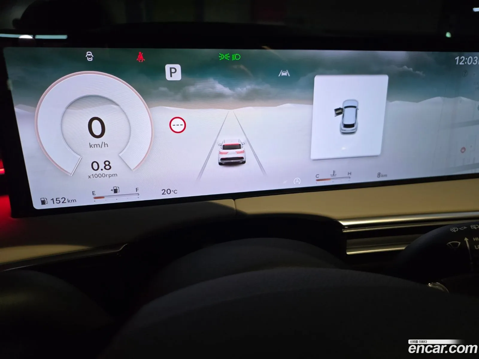 Genesis GV70 2025 — 11