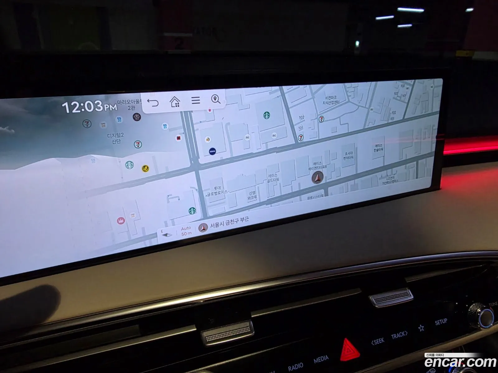 Genesis GV70 2025 — 8