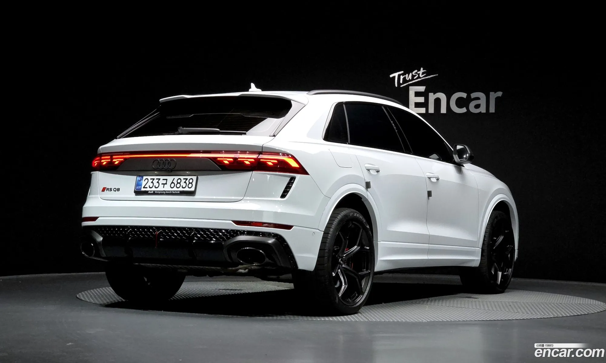 Audi RSQ8