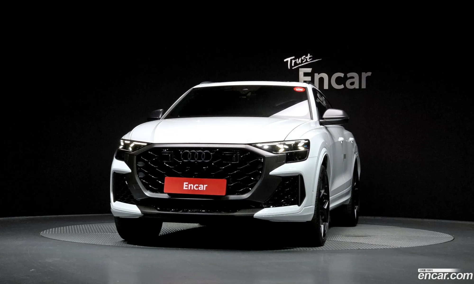 Audi RSQ8 2025 WUAZZZF1 — 13
