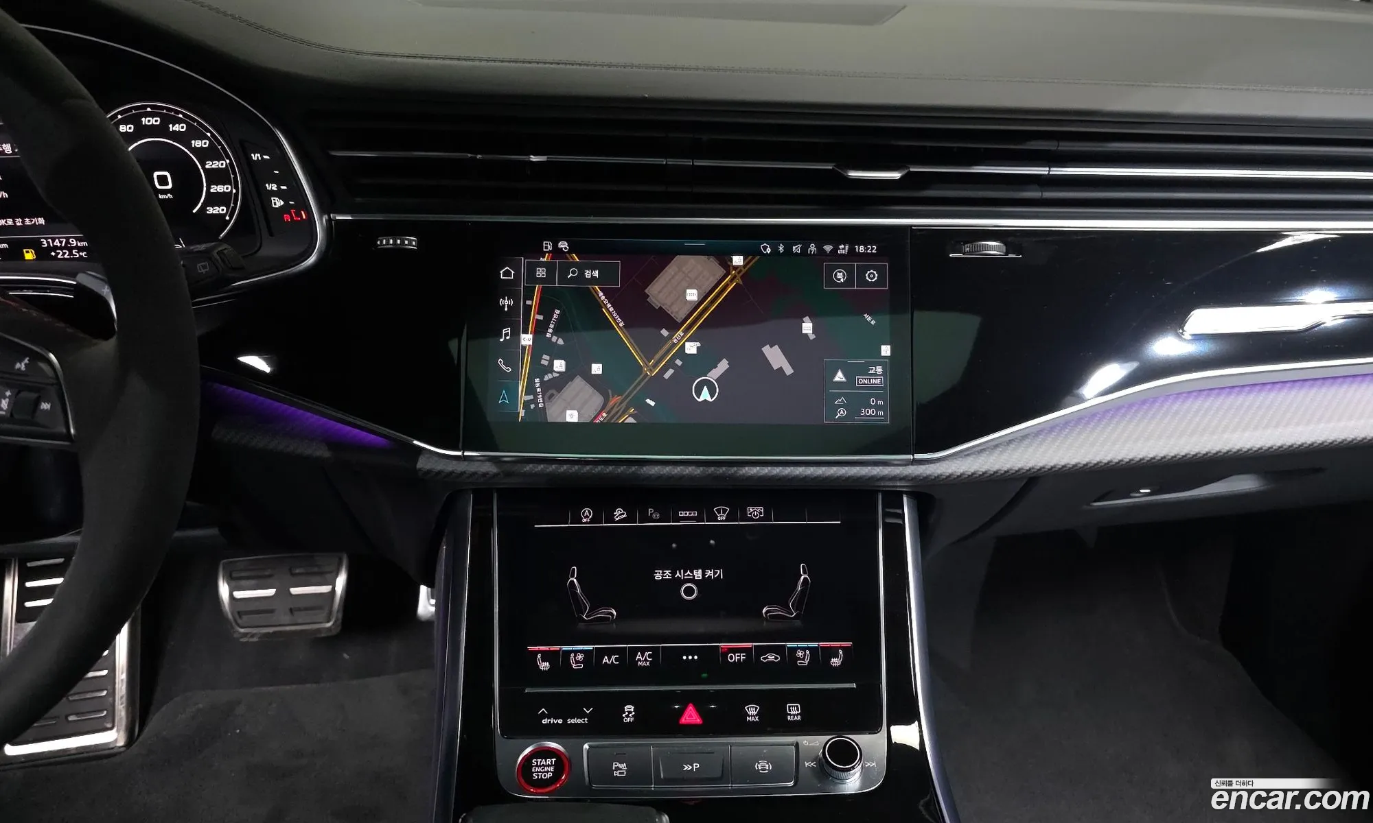 Audi RSQ8 2025 WUAZZZF1 — 10