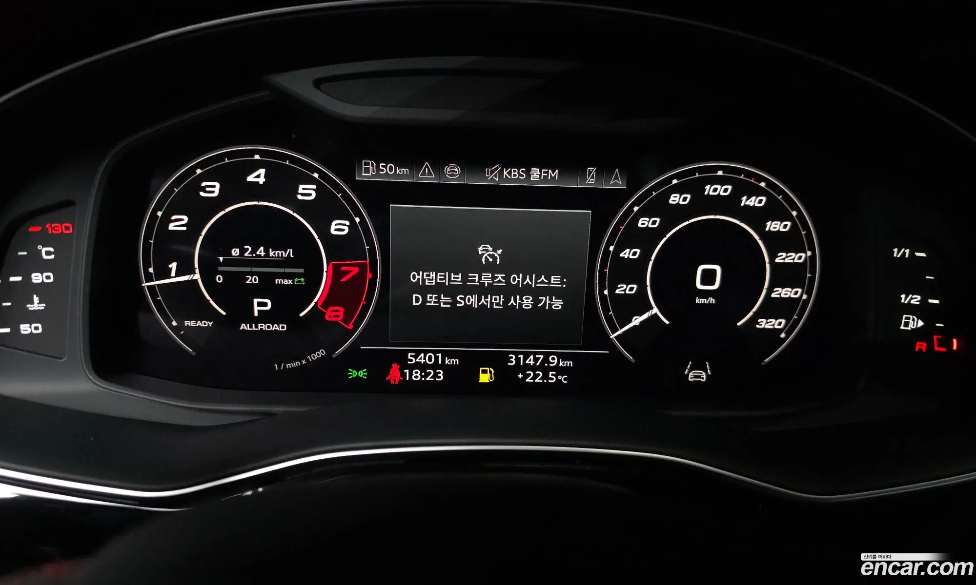 Audi RSQ8 2025 WUAZZZF1 — 8