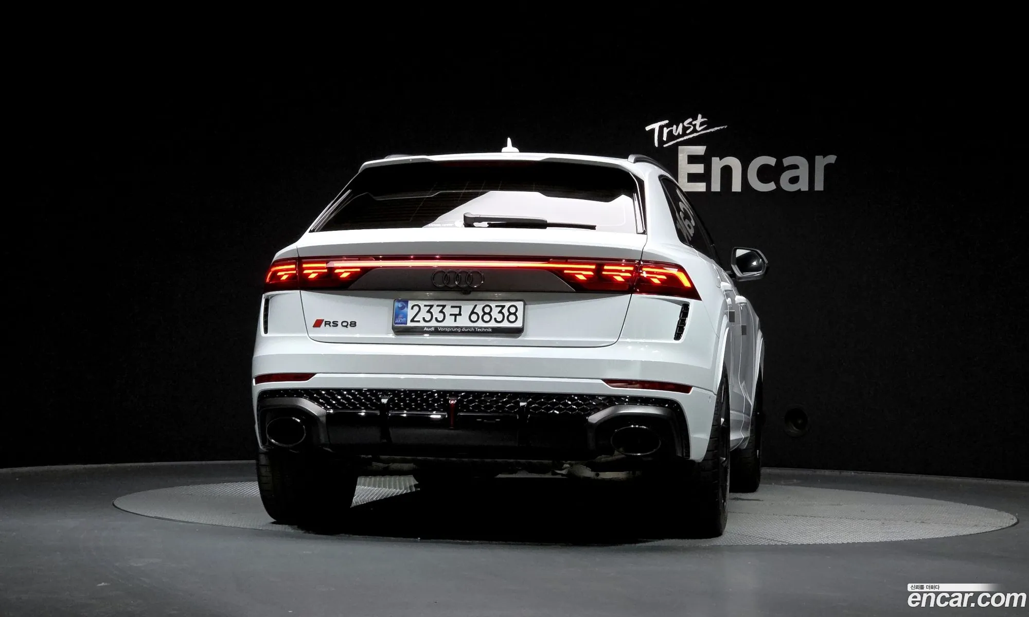 Audi RSQ8 2025 WUAZZZF1 — 11
