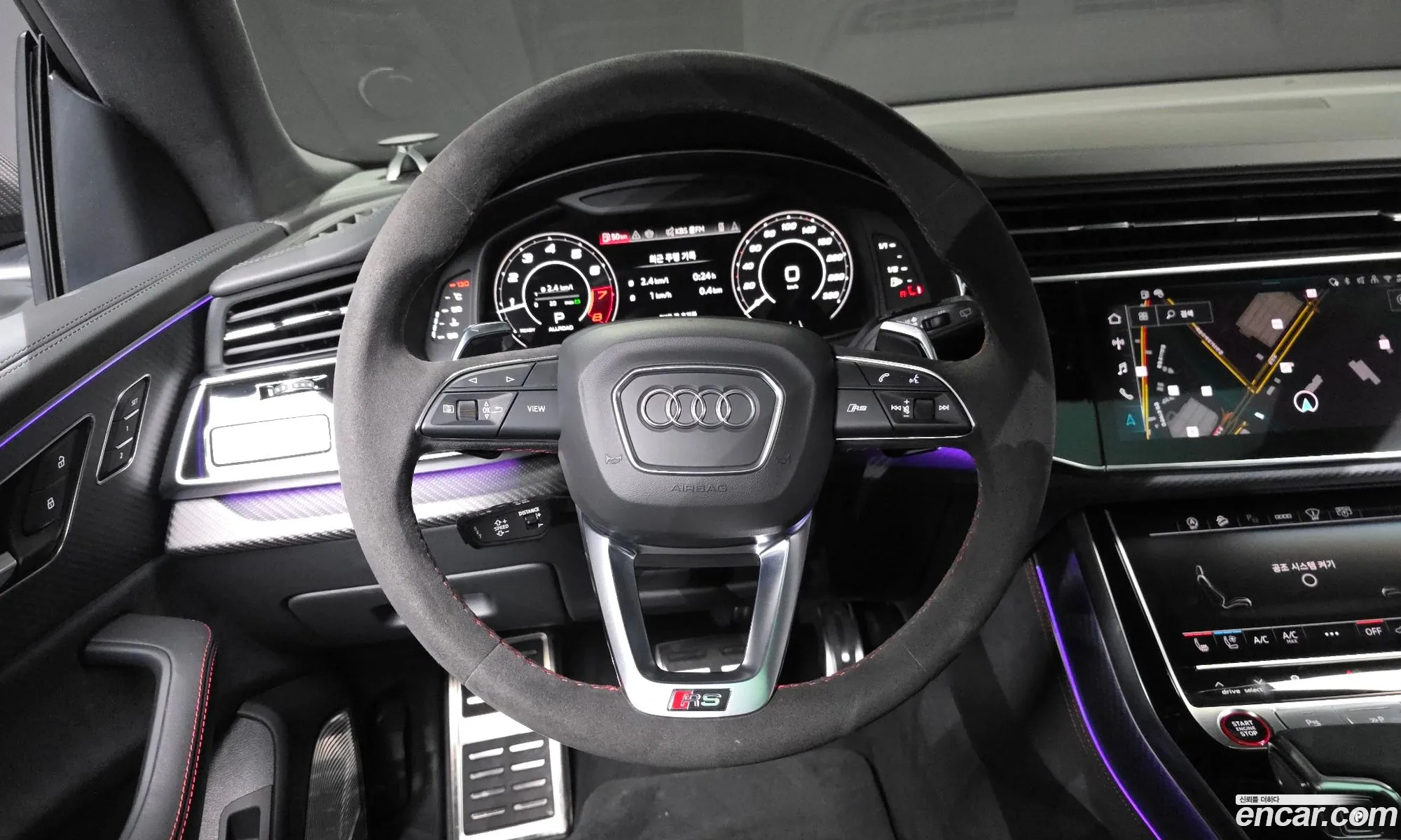 Audi RSQ8