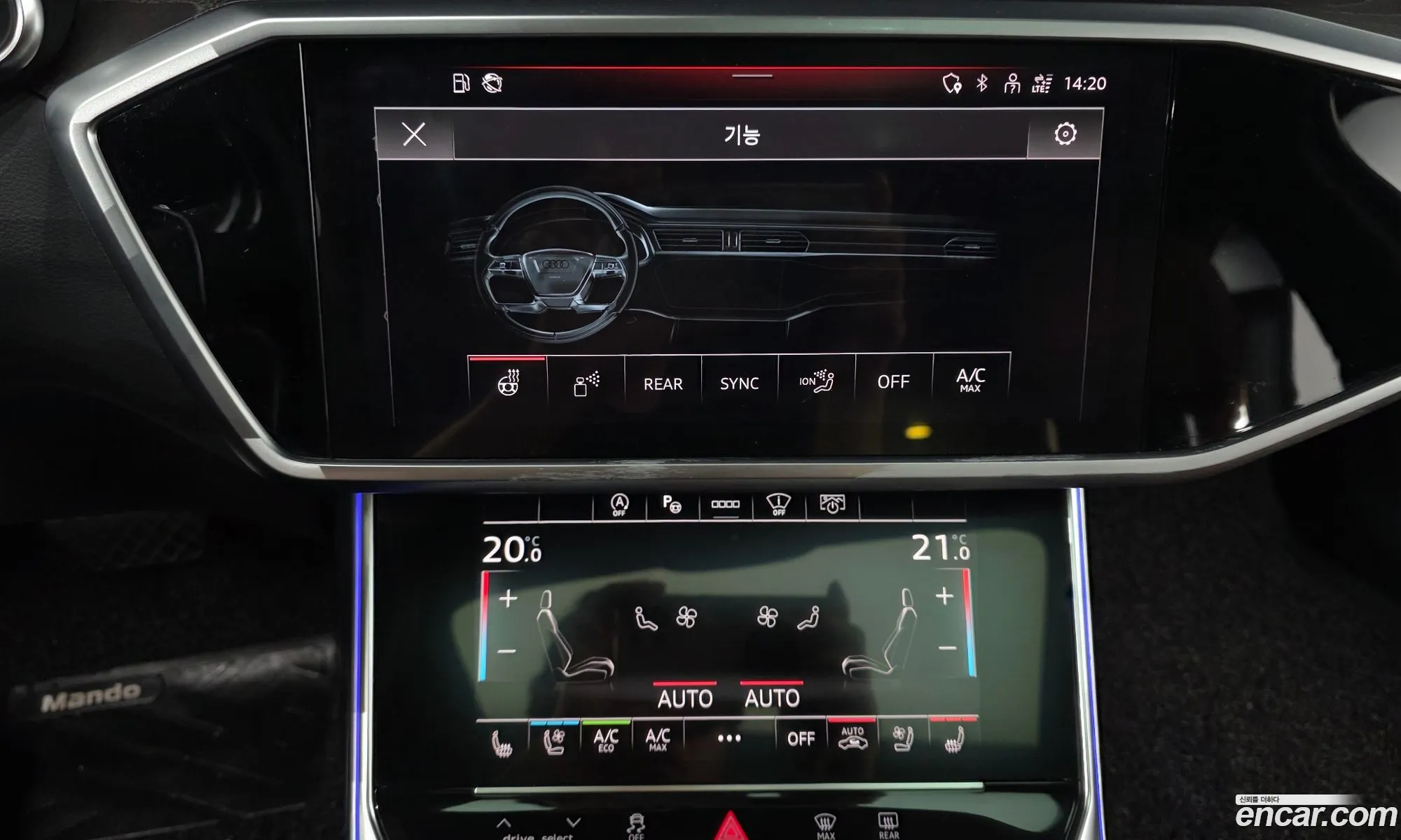 Audi A6 2022 WAUZZZF26NN005981 — 7