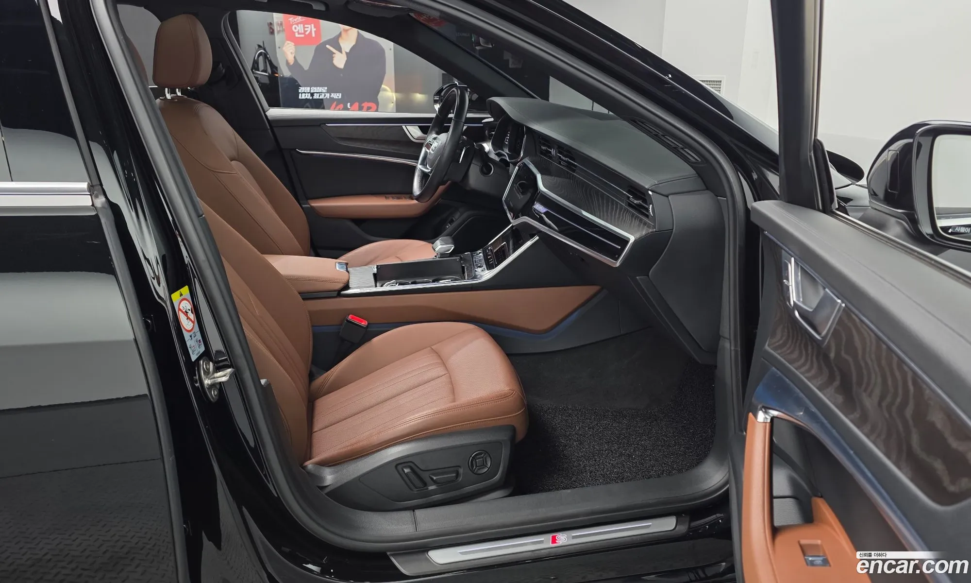 Audi A6 2022 WAUZZZF26NN005981 — 15