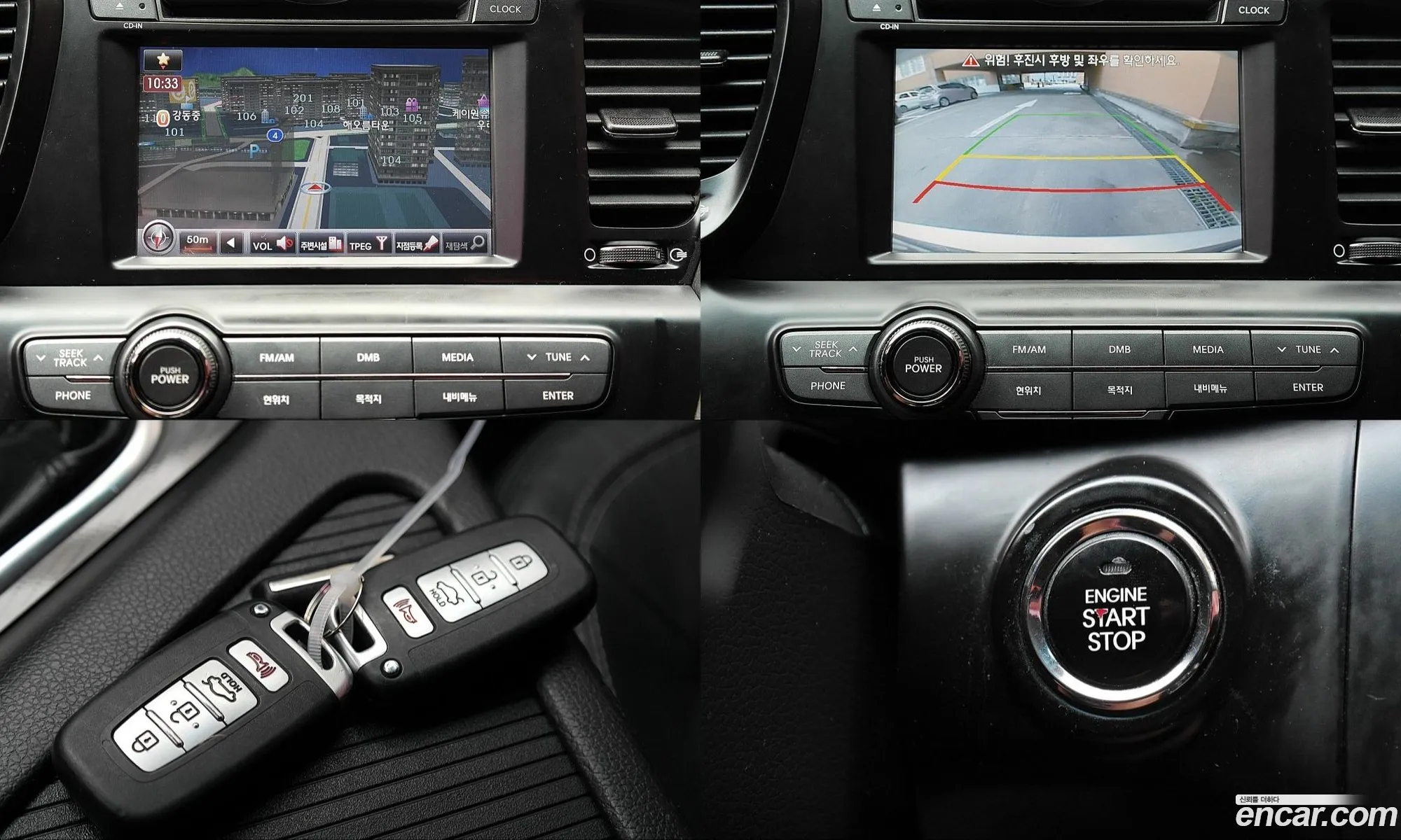 Kia K5 Hybrid 2012 — 5