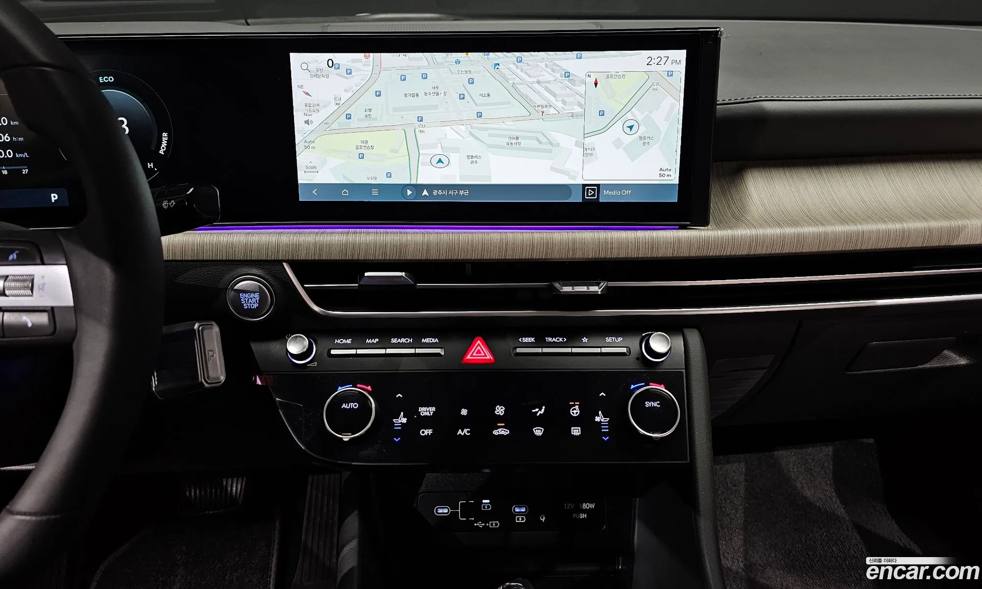 Hyundai Sonata the Edge Hybrid 2024 — 12