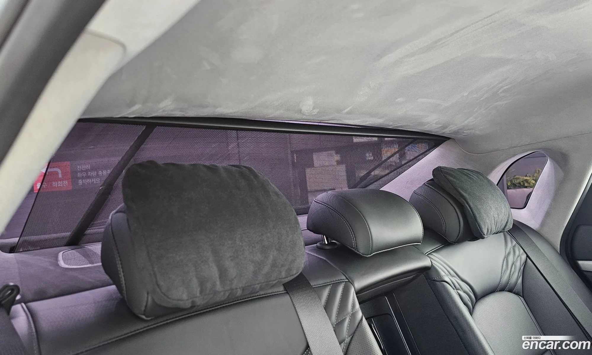 Hyundai Grandeur IG 2020 — 17