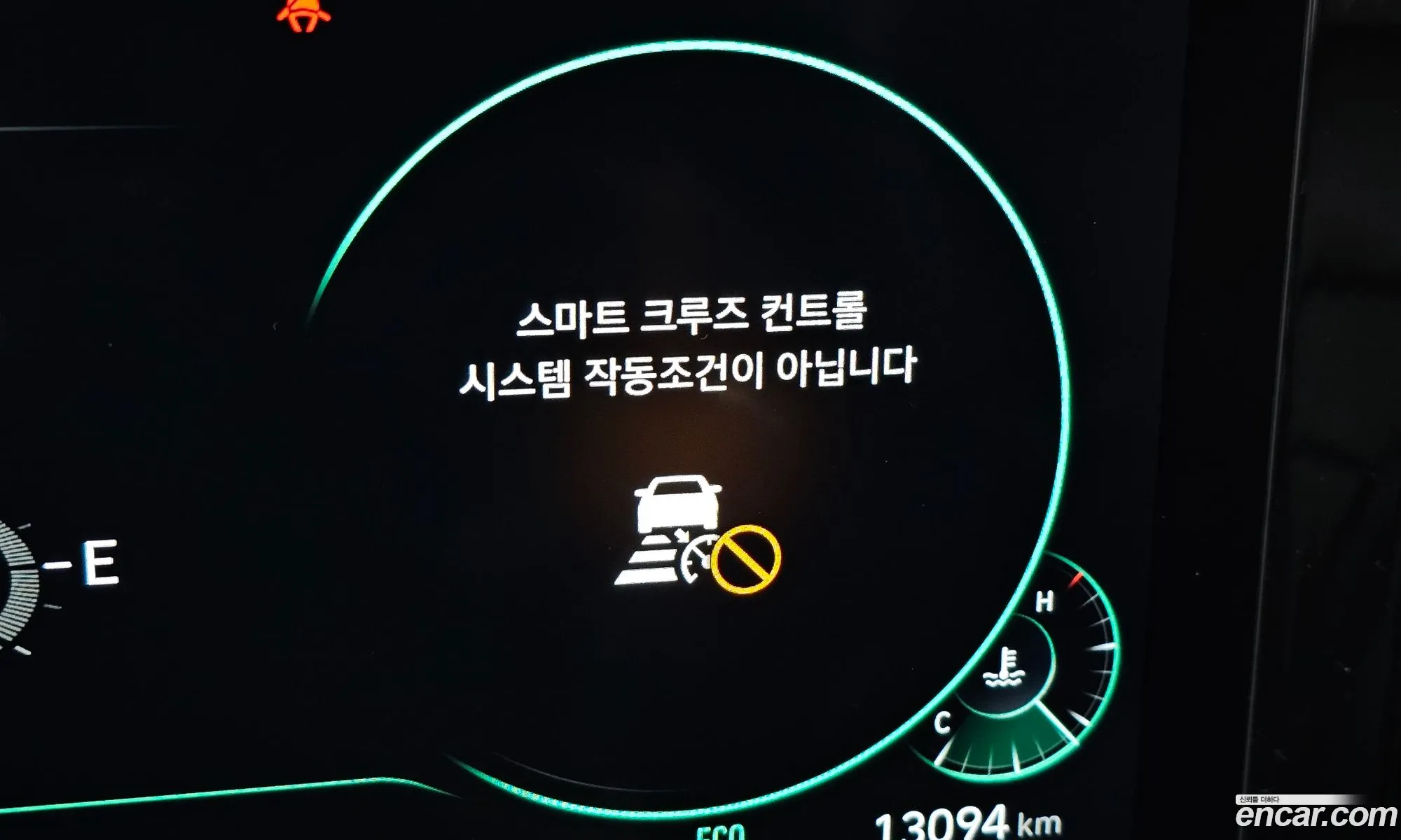 Hyundai Grandeur IG 2020 — 41