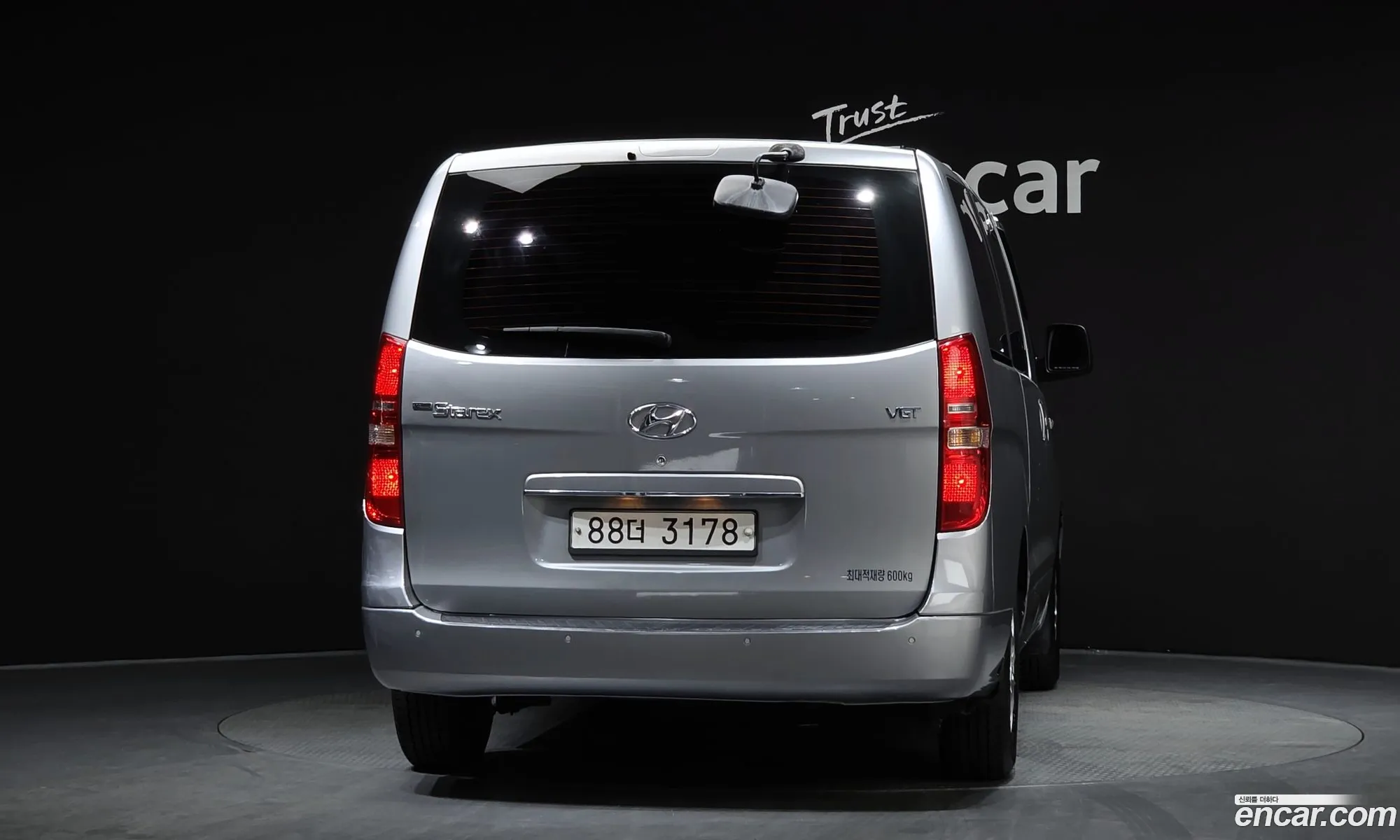 Hyundai Grand Starex 2015 — 20