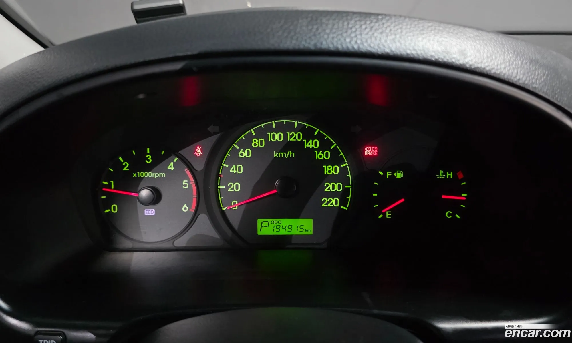 Hyundai Grand Starex 2015 — 8