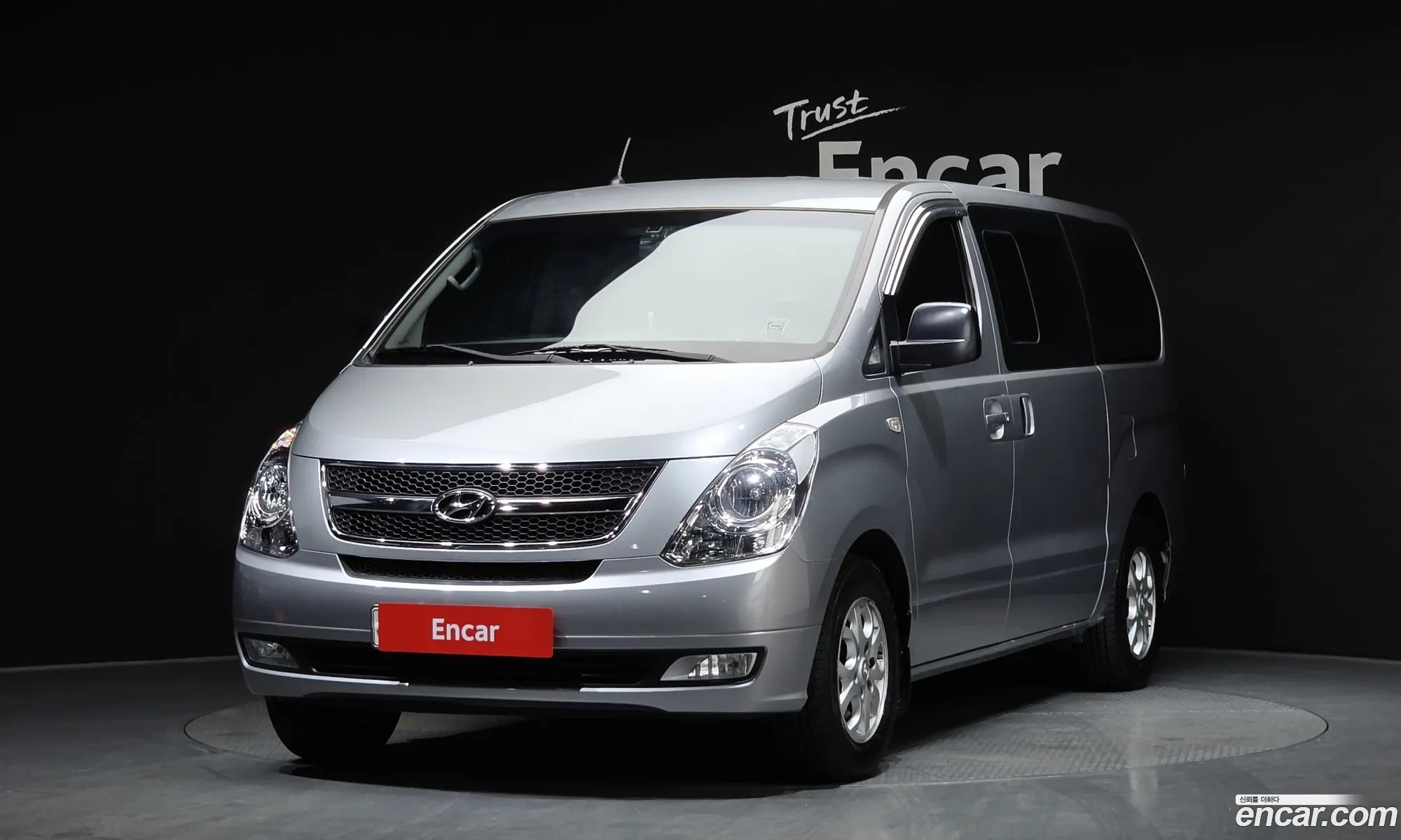 Hyundai Grand Starex 2015 — 15