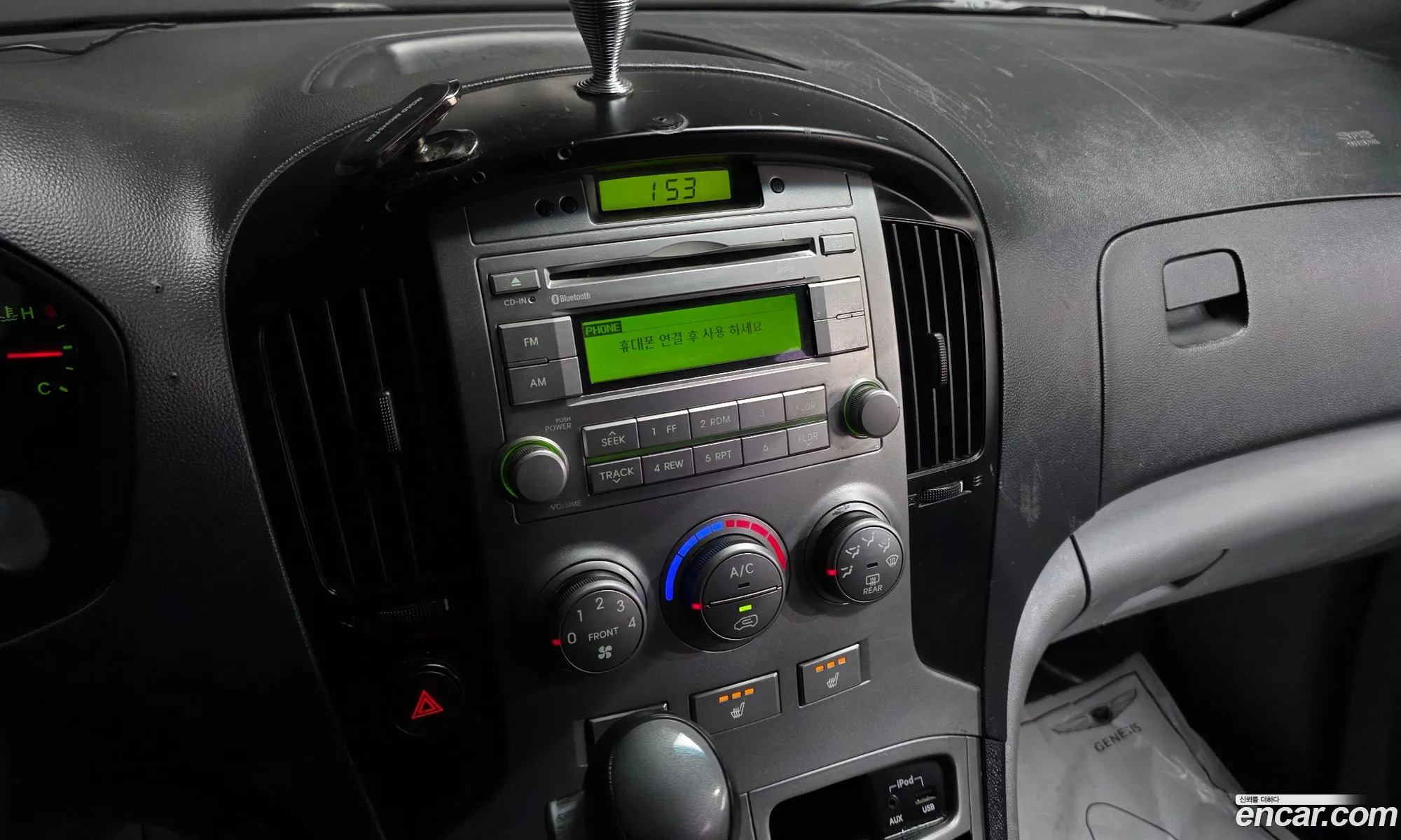 Hyundai Grand Starex 2015 — 2