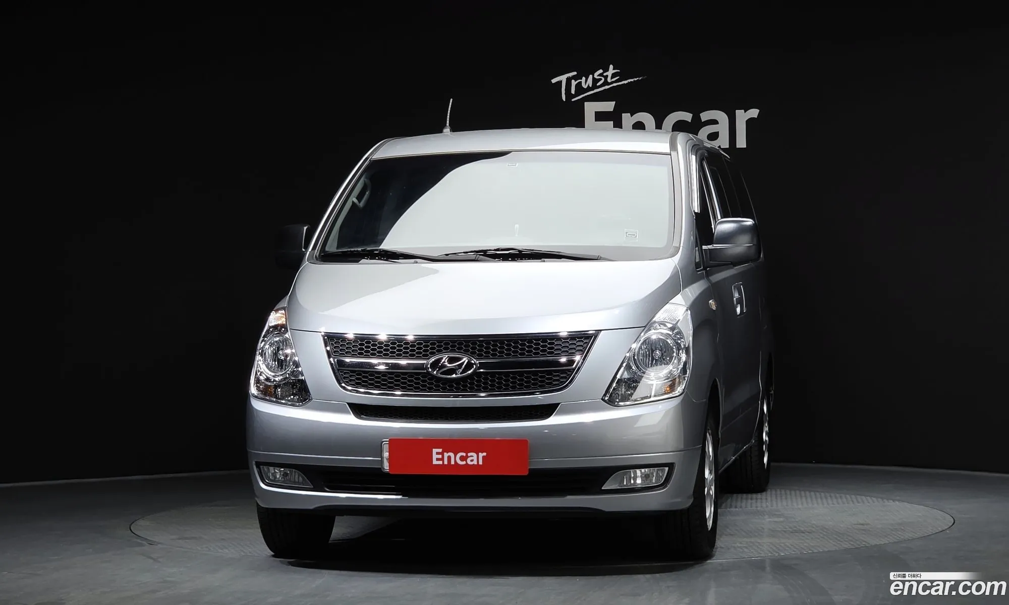 Hyundai Grand Starex 2015 — 14