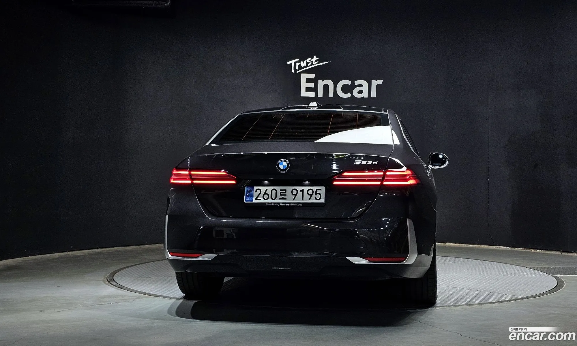 BMW 5 Series 2025 — 27