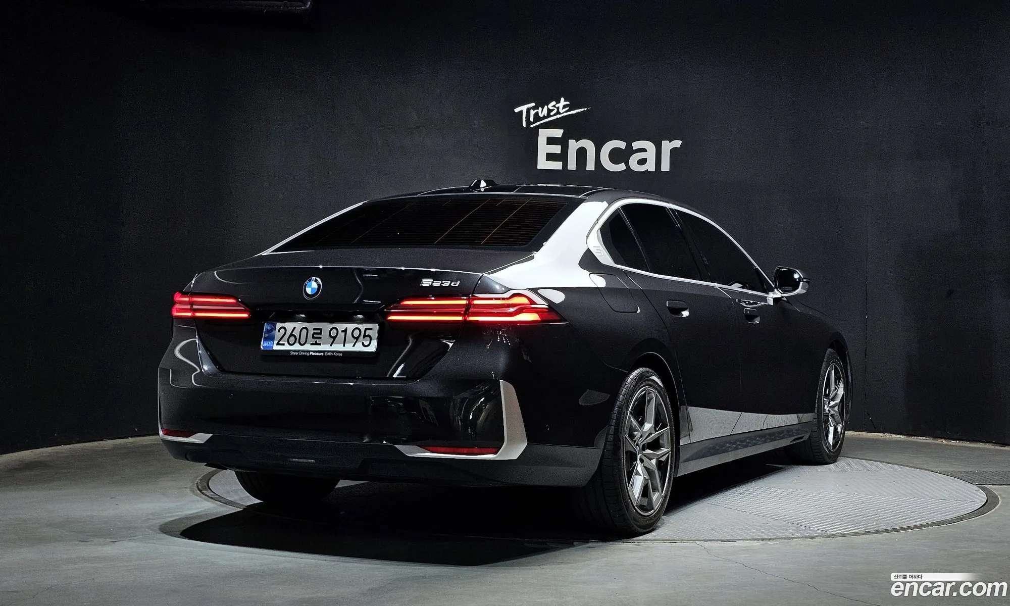 BMW 5 Series 2025 — 10