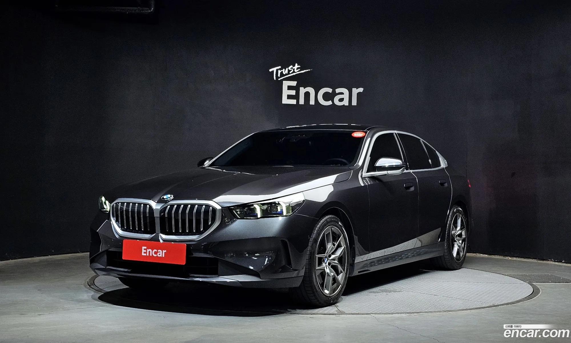 BMW 5 Series 2025 — 22