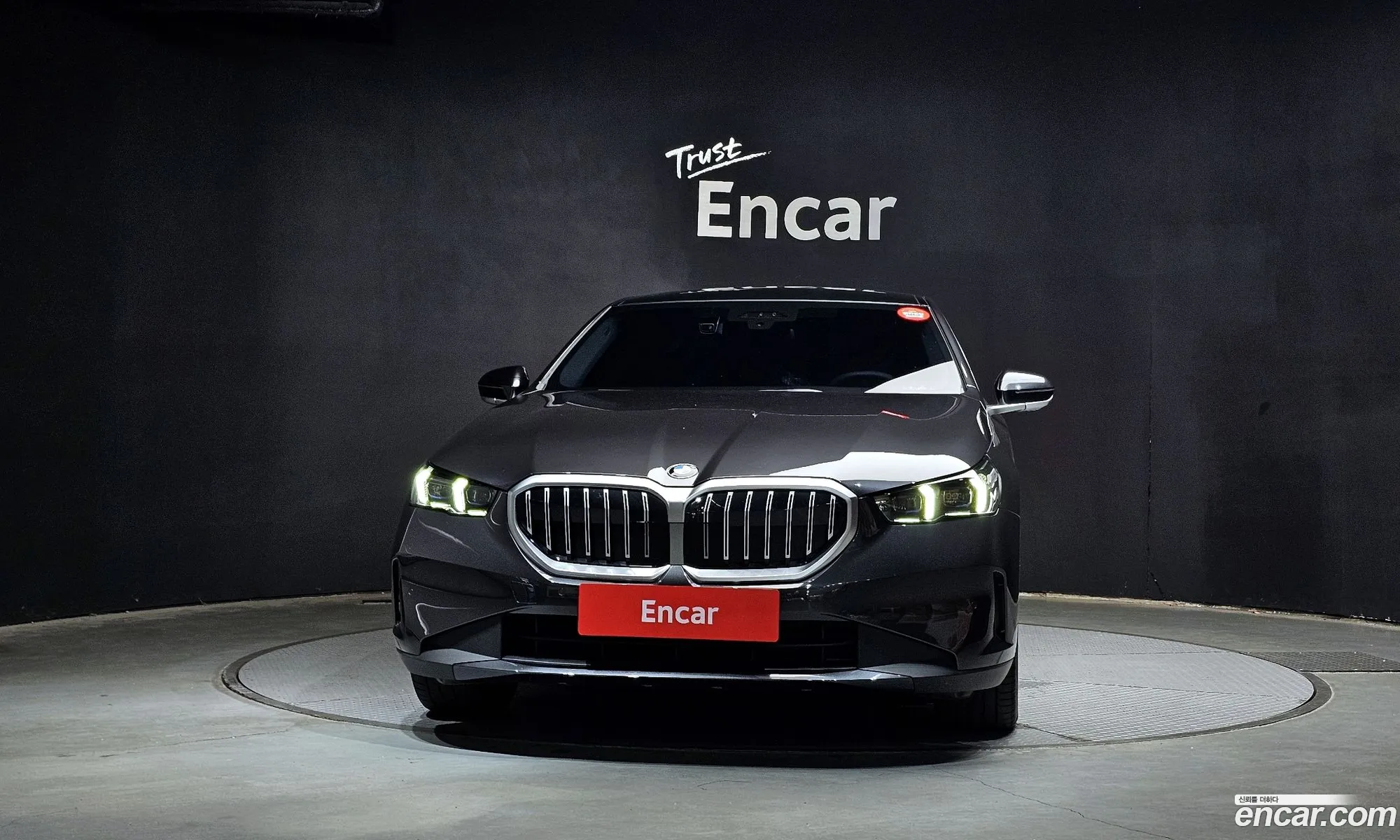 BMW 5 Series 2025 — 6