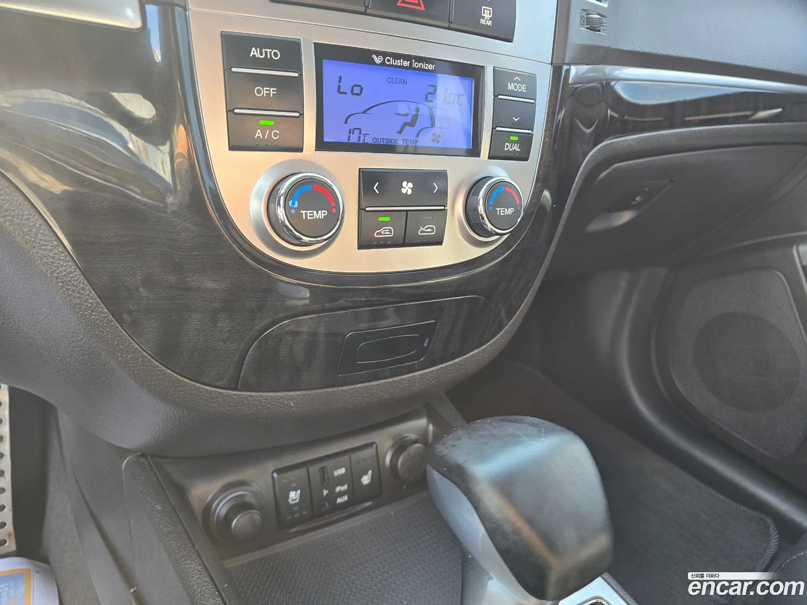 Hyundai Santa Fe CM 2012 — 3