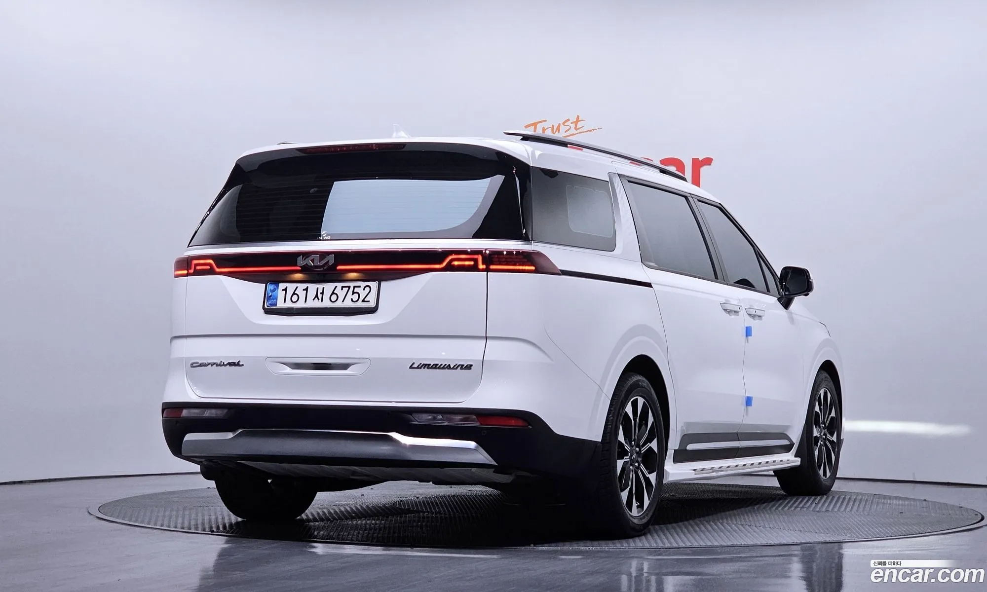 Kia Carnival 2021 KNANC81BBMS060261 — 15