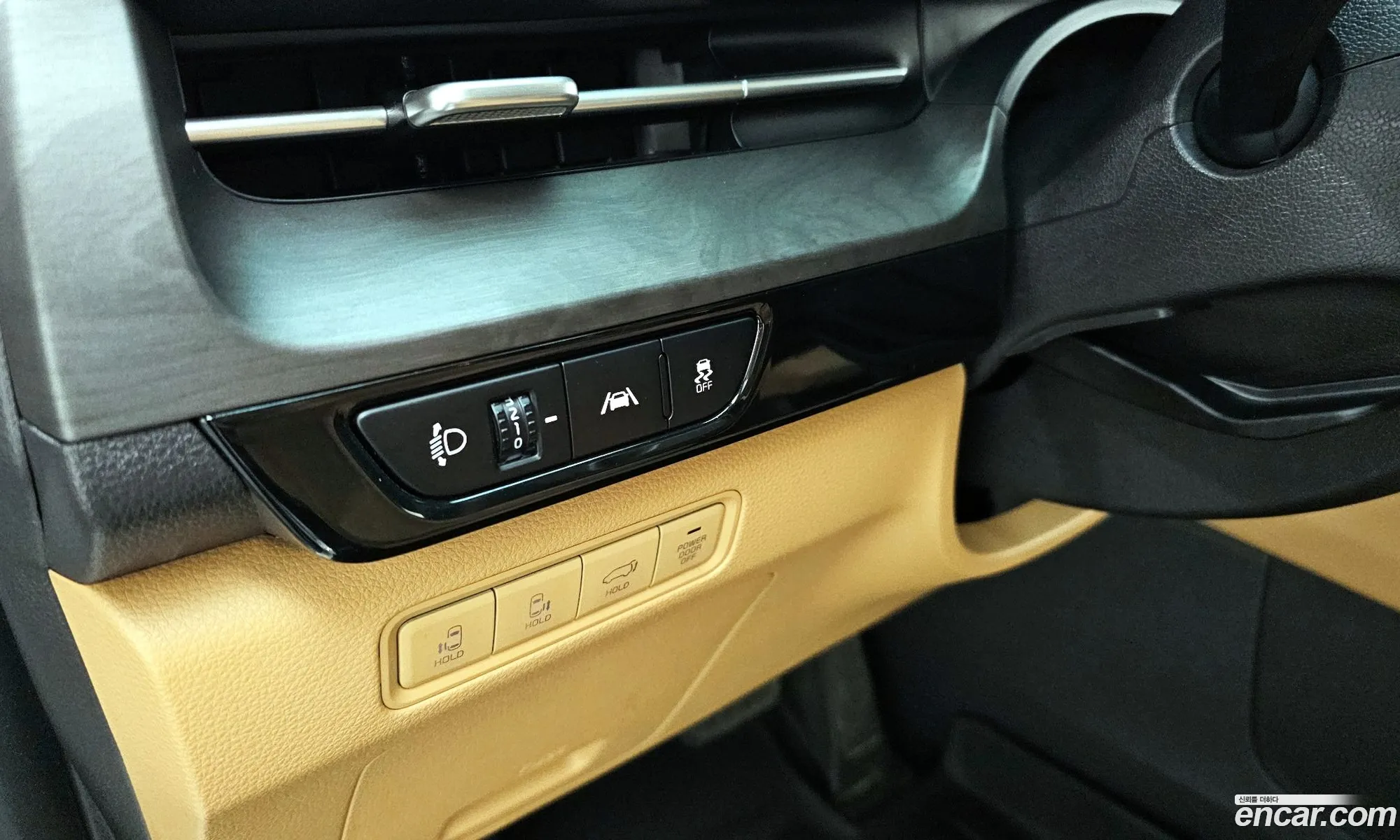 Kia Carnival 2021 KNANC81BBMS060261 — 2
